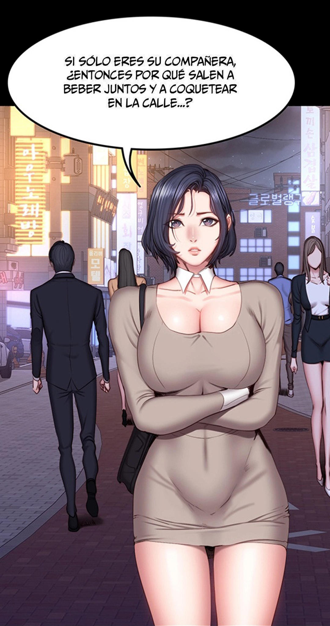 Manga Page 241