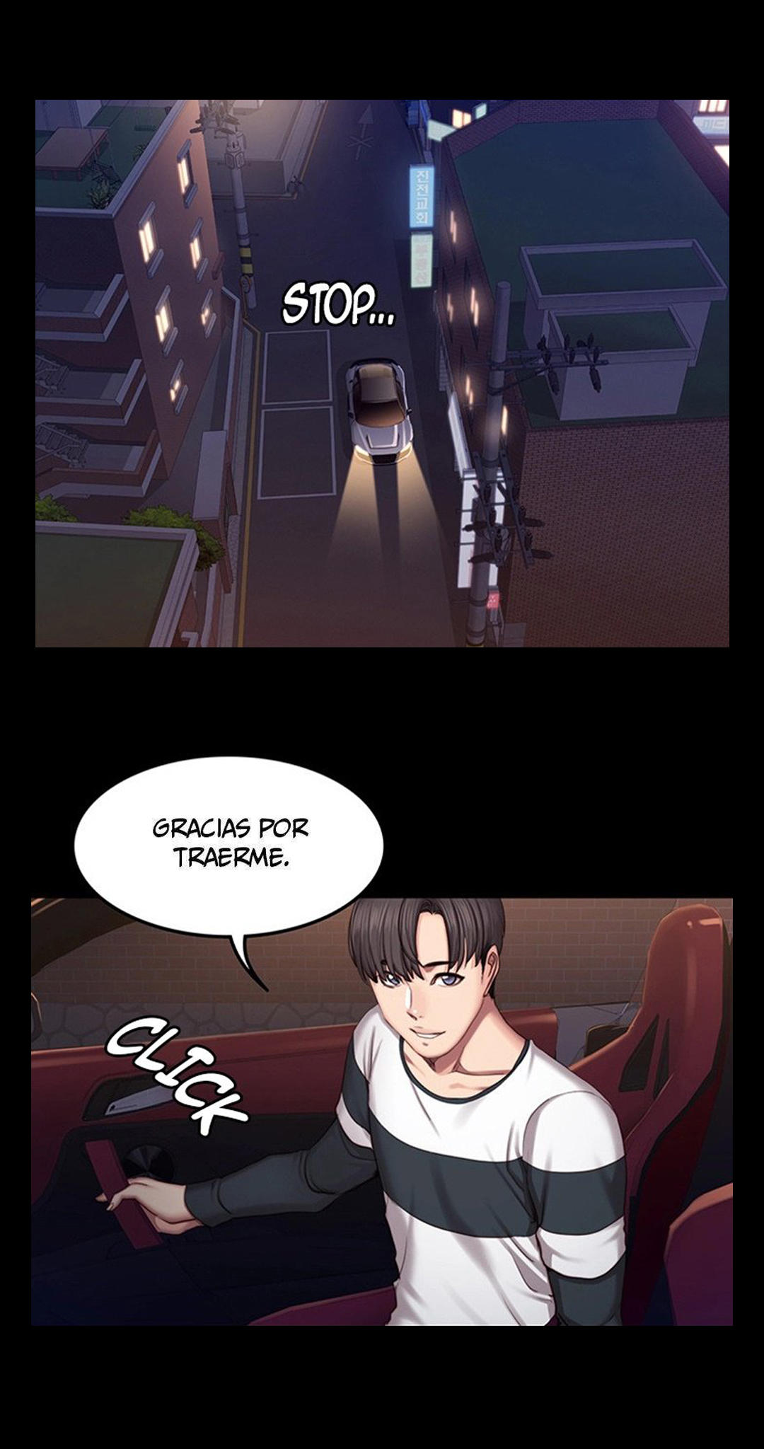 Manga Page 252