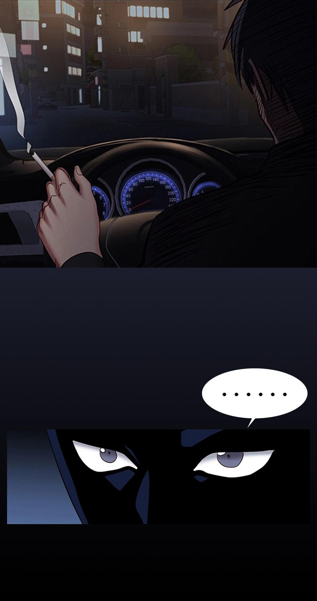 Manga Page 262