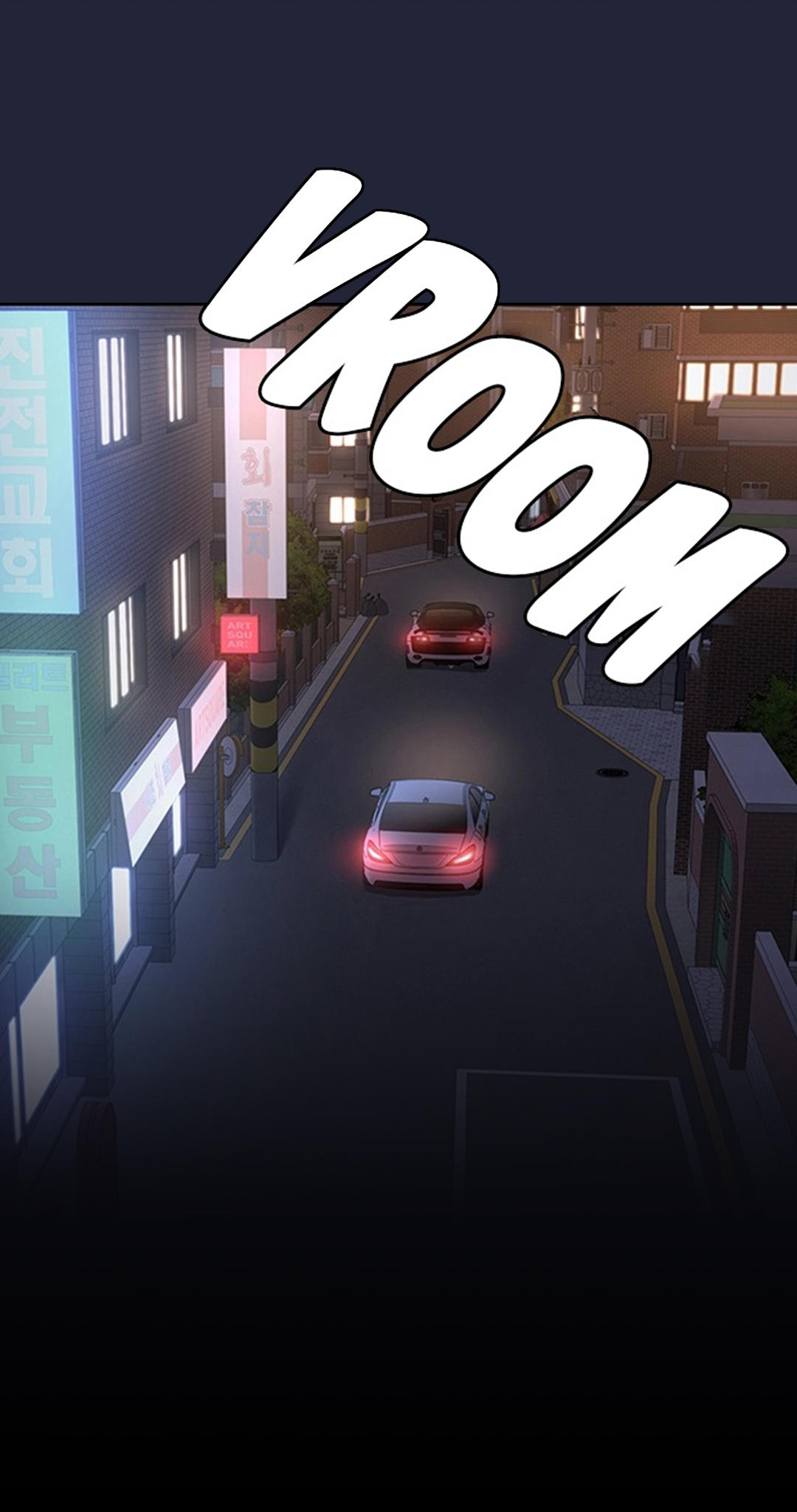 Manga Page 264