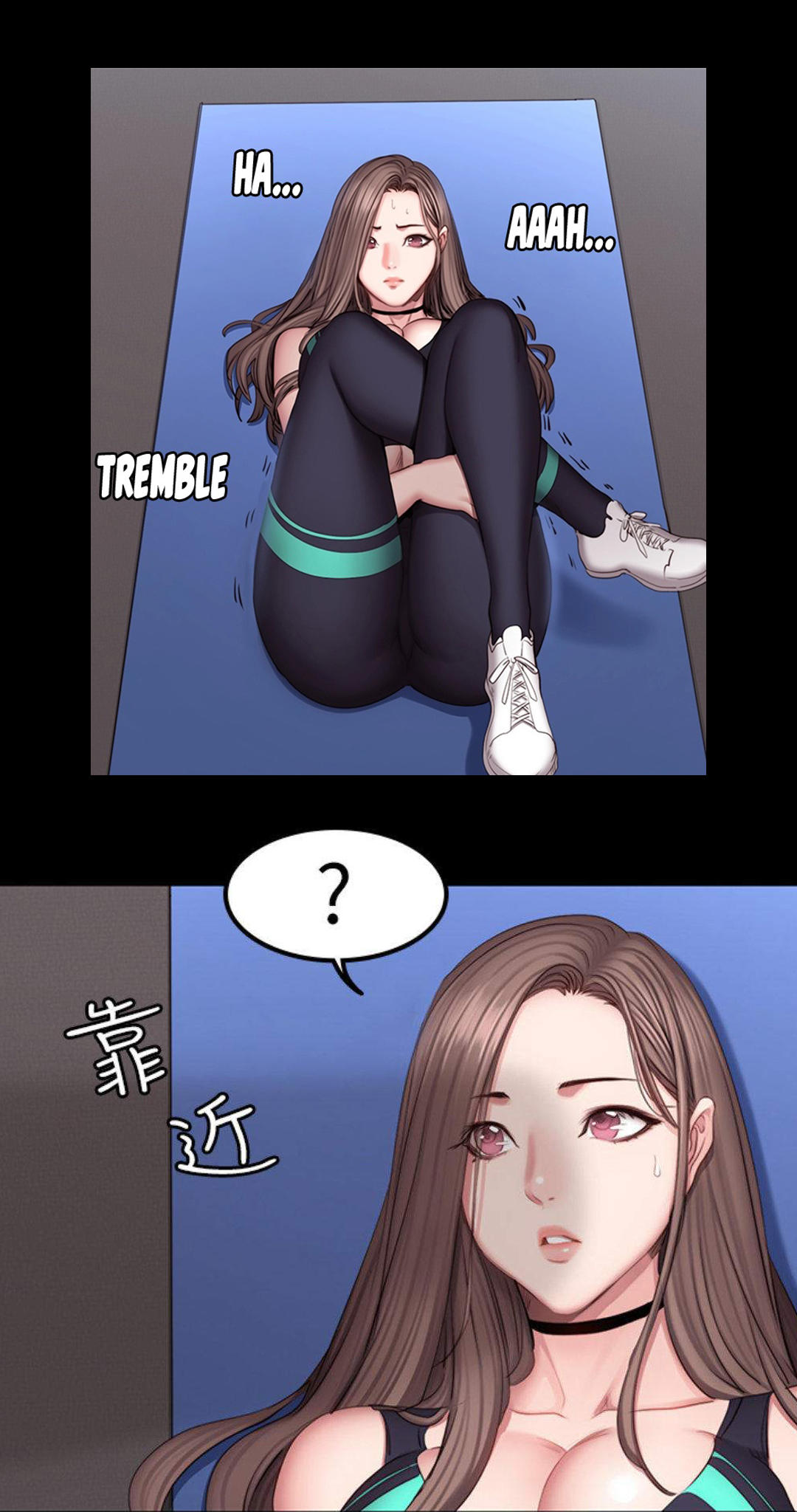 Manga Page 284