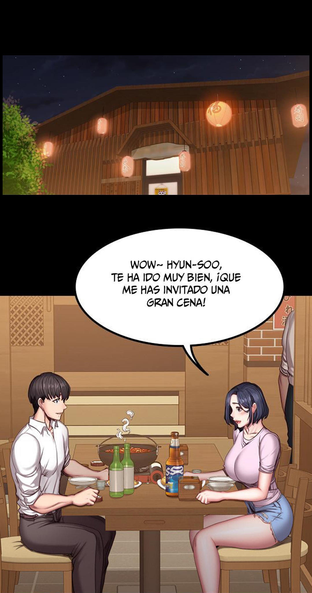Manga Page 341