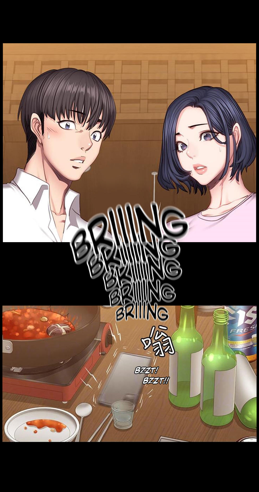 Manga Page 352