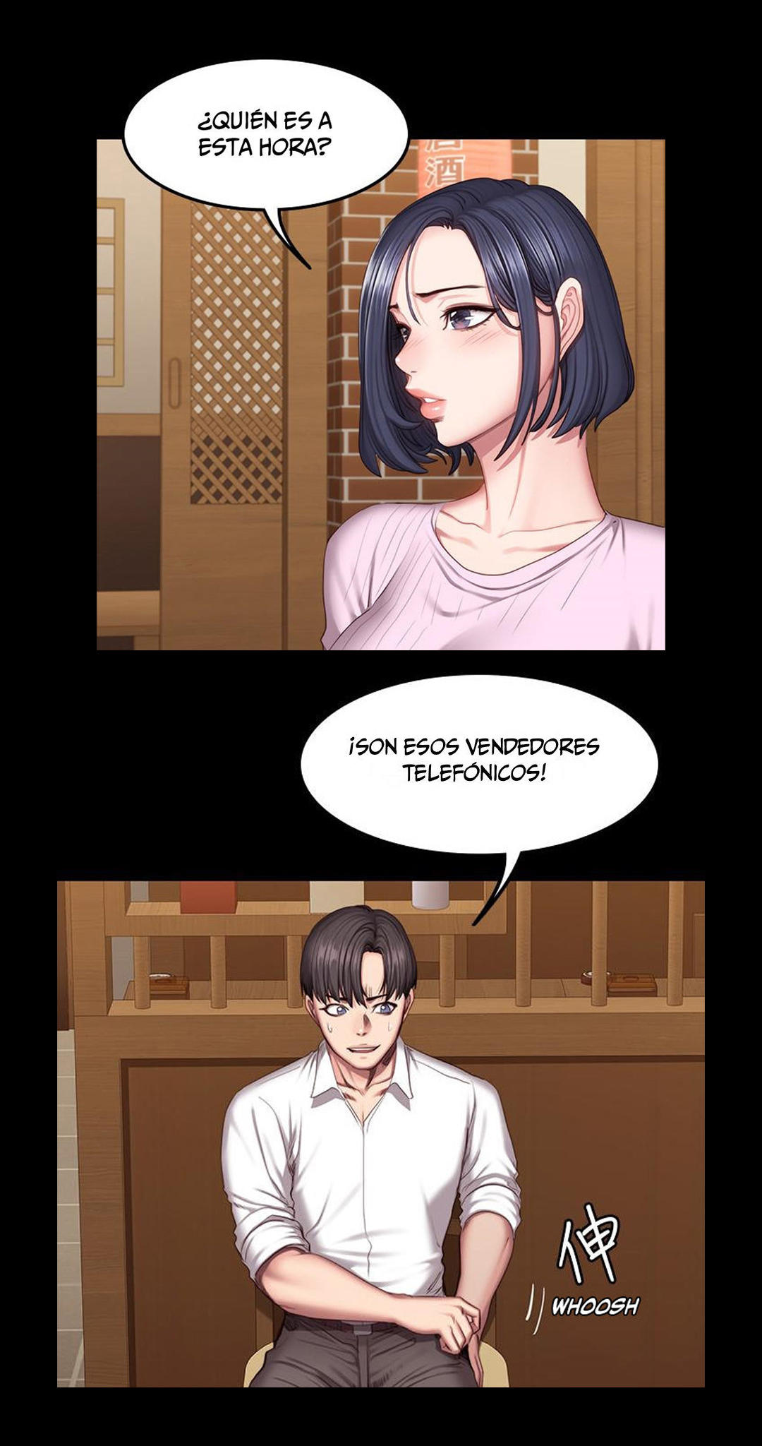 Manga Page 354