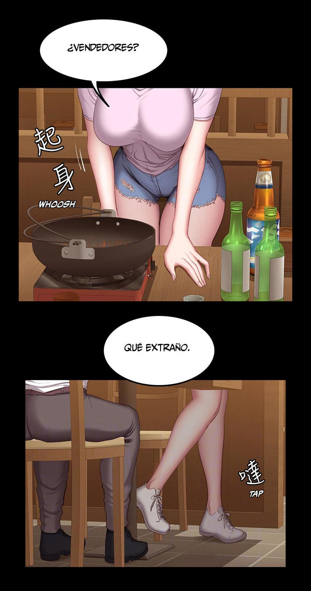 Manga Page 355