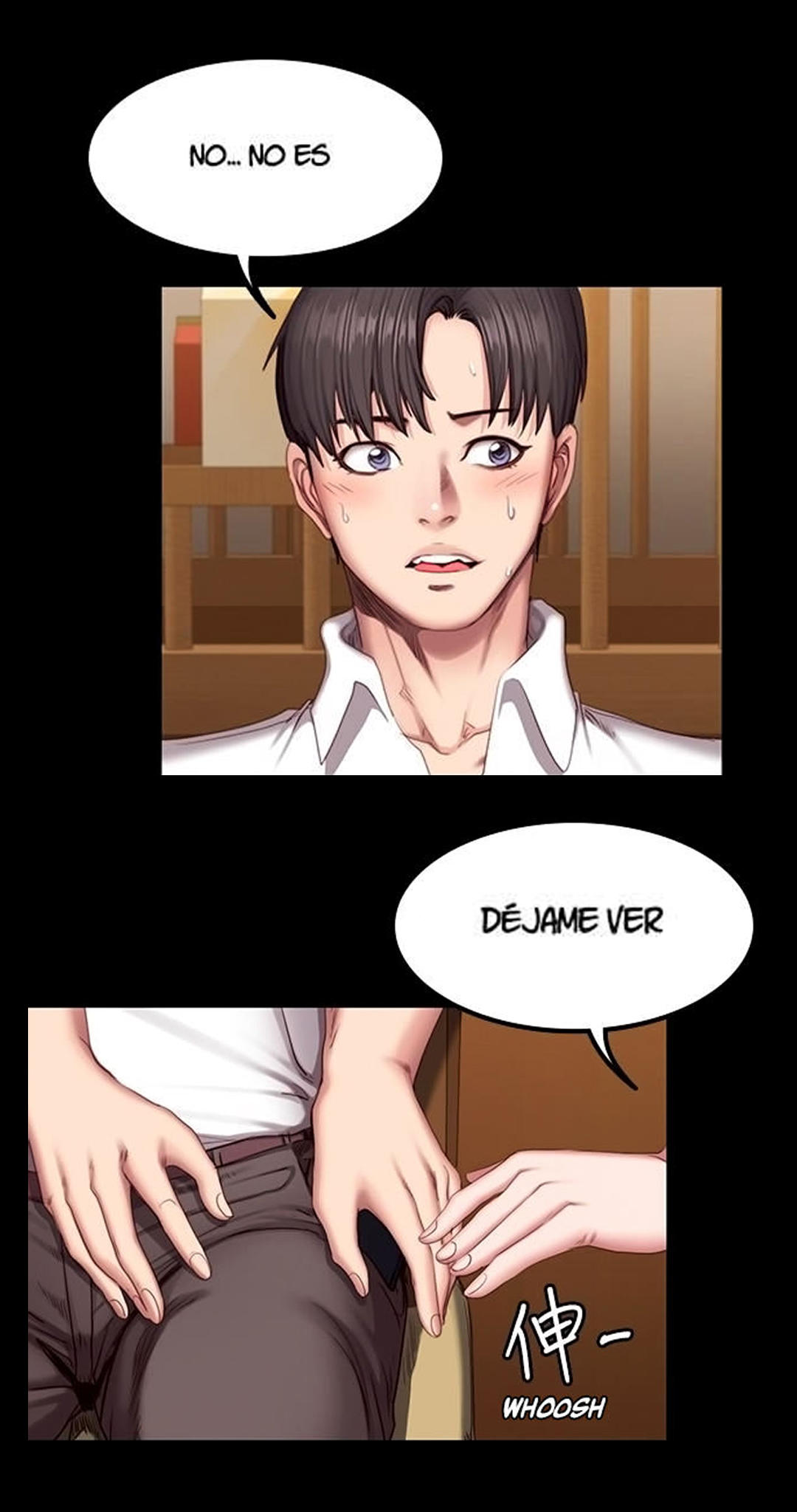 Manga Page 387