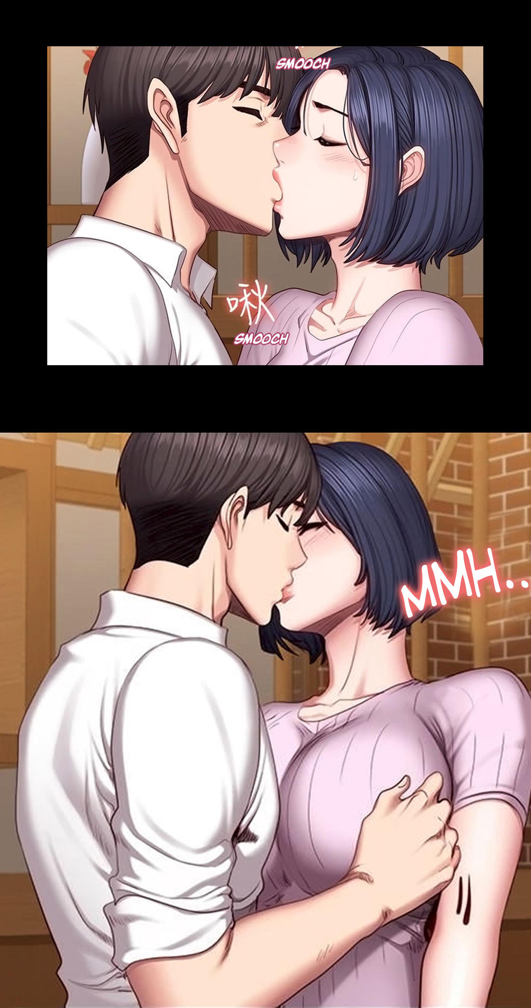 Manga Page 396