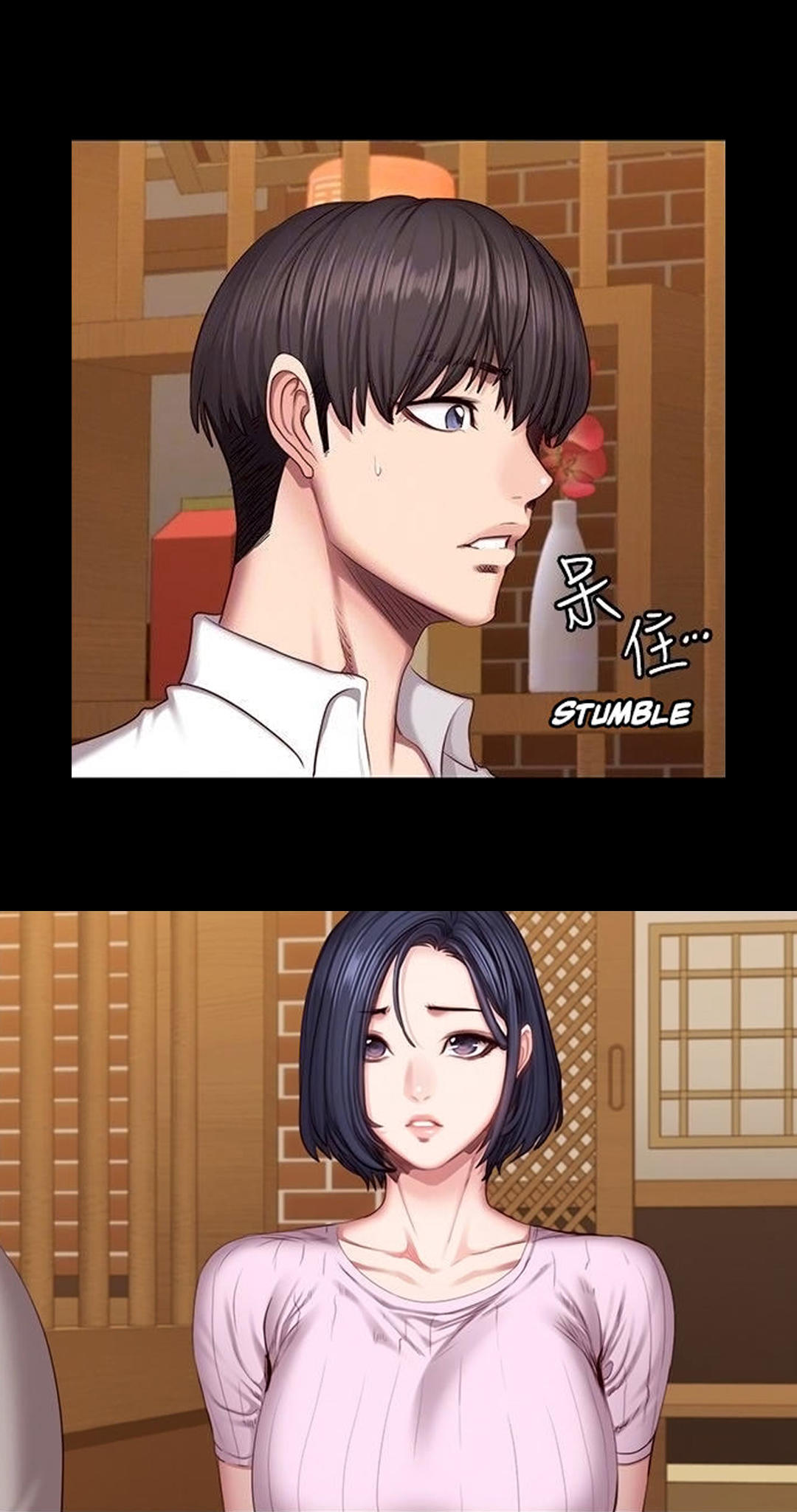 Manga Page 399