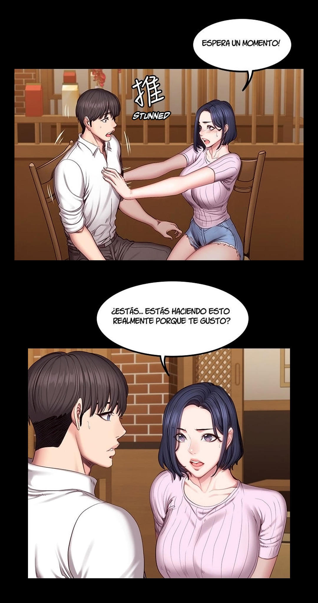 Manga Page 412