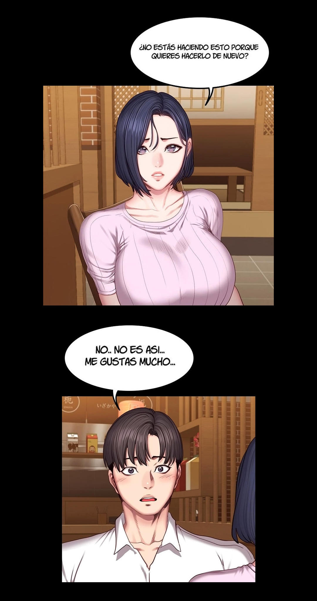 Manga Page 413
