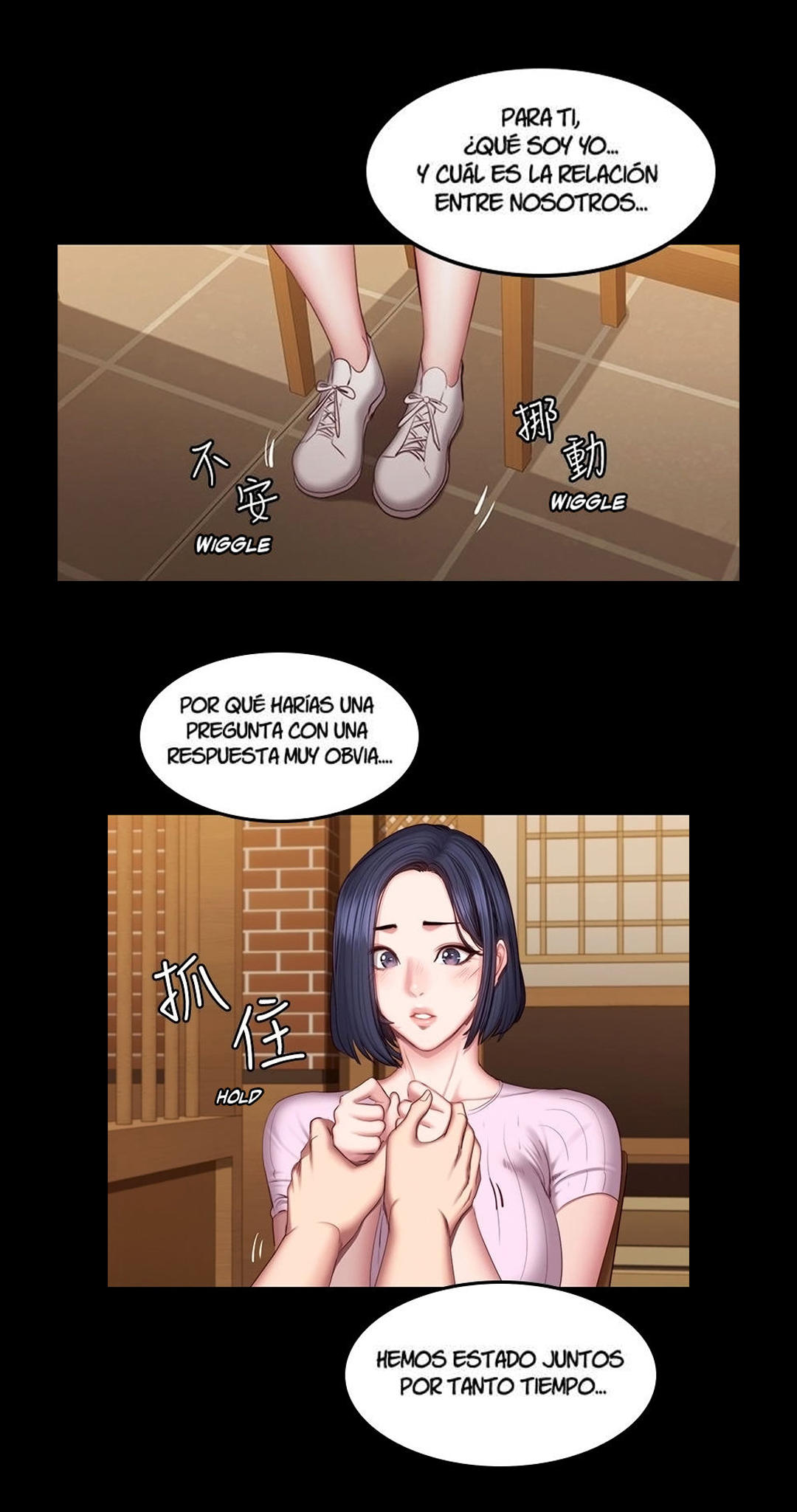 Manga Page 416