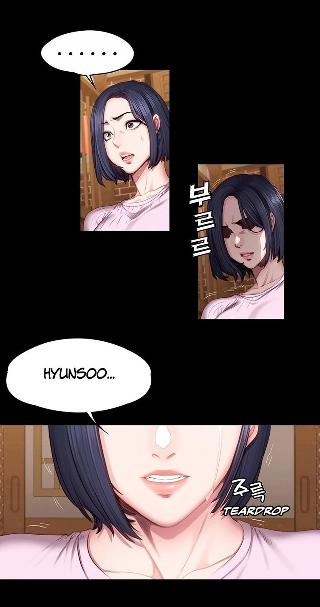 Manga Page 426