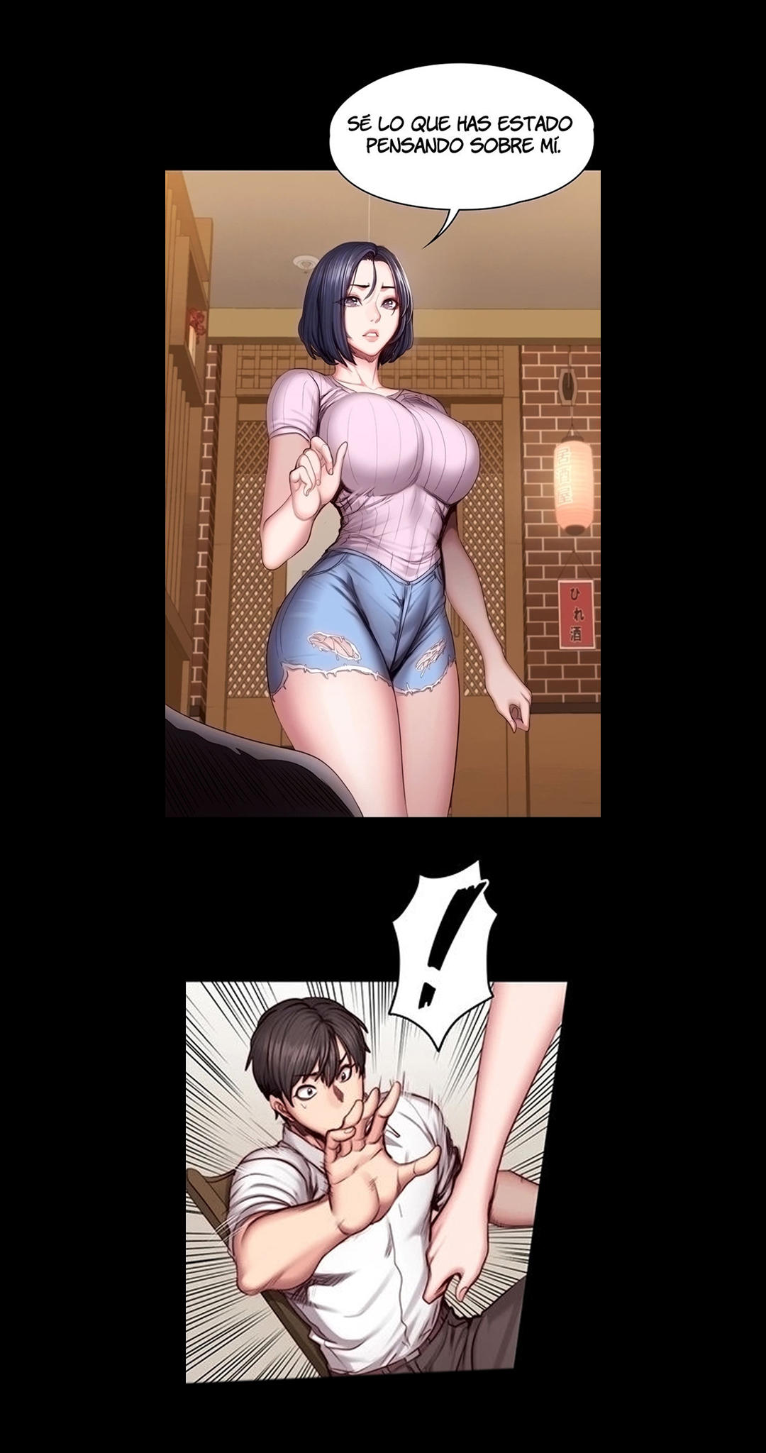 Manga Page 429