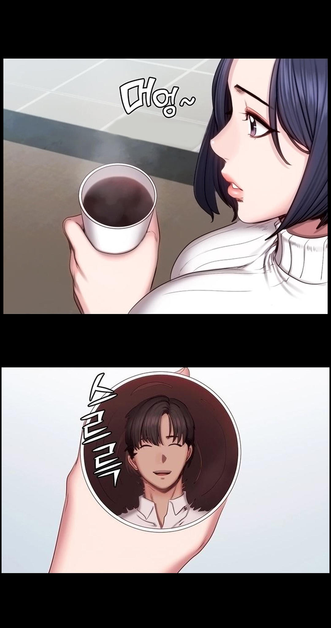 Manga Page 434