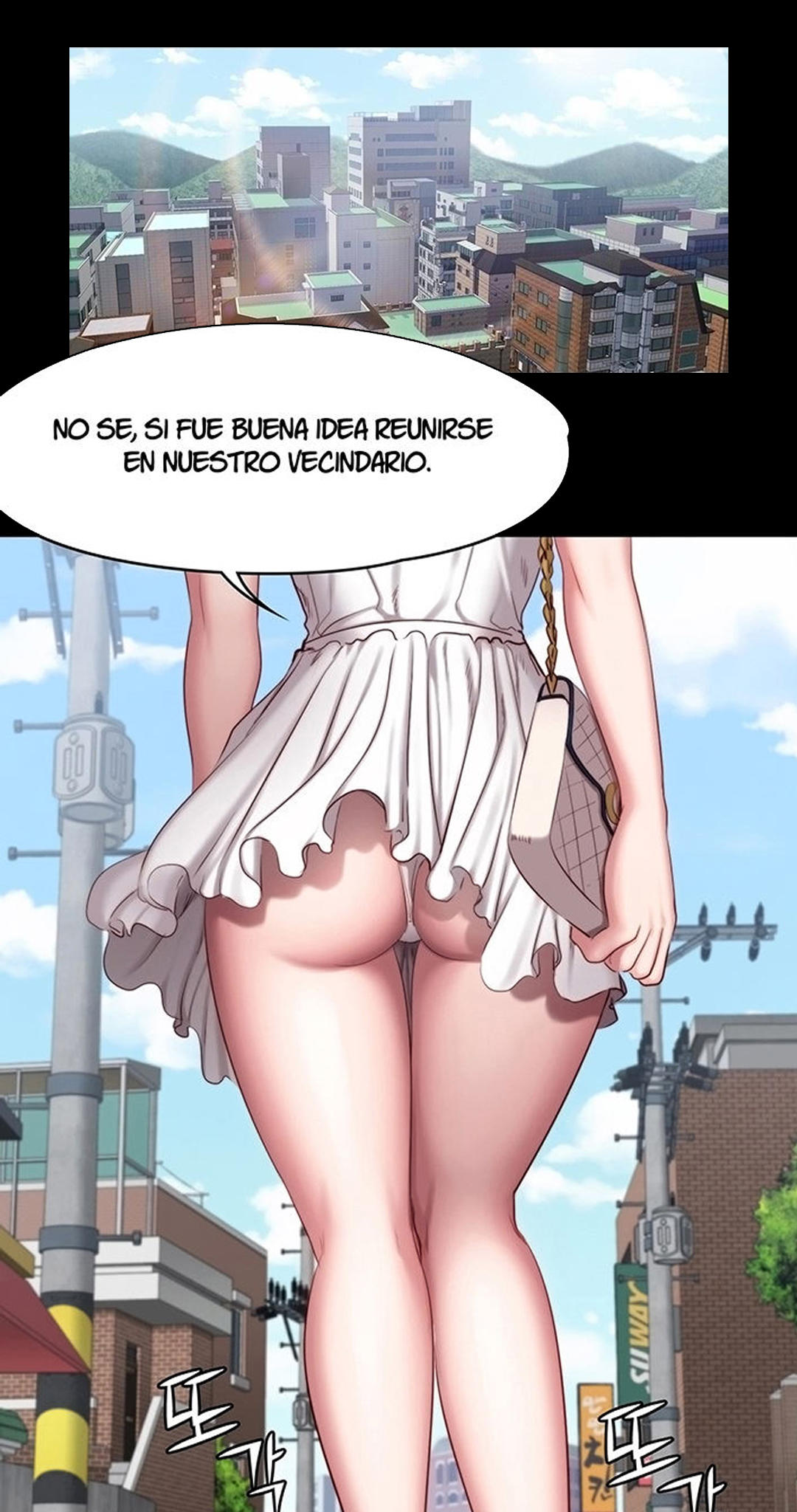 Manga Page 445