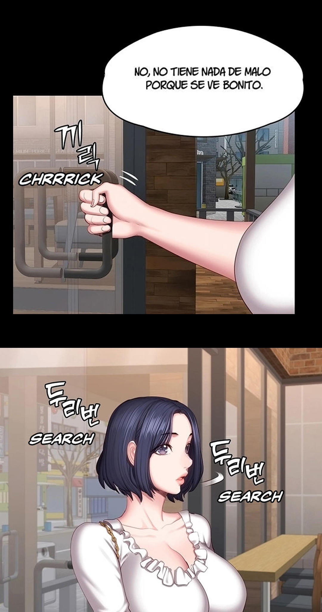Manga Page 448