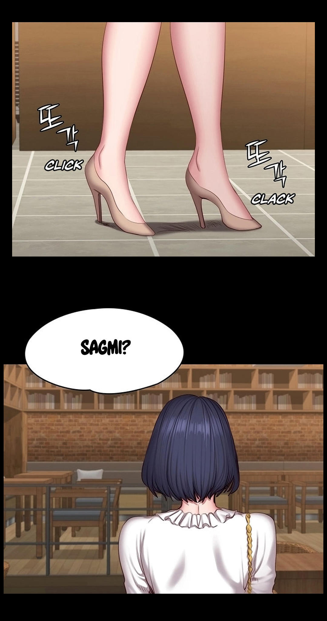Manga Page 451