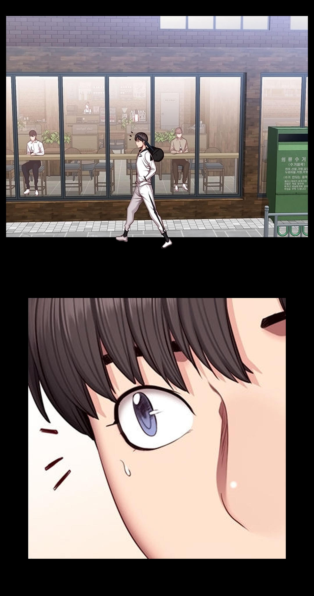 Manga Page 466