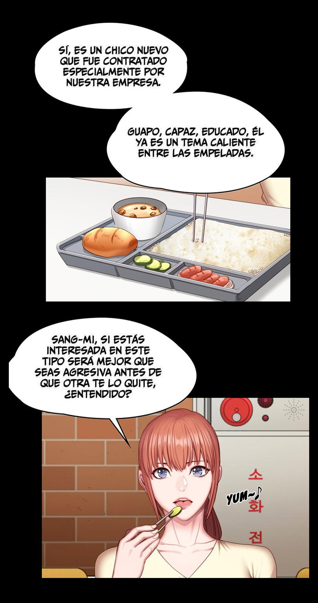 Manga Page 493