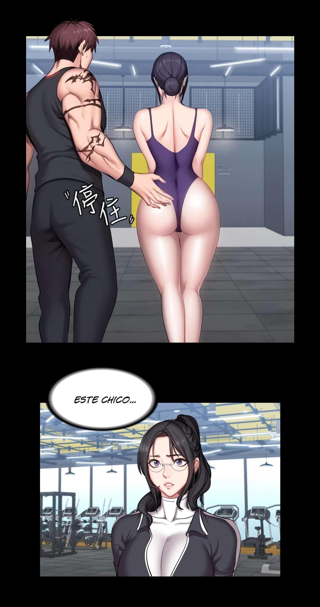 Manga Page 545