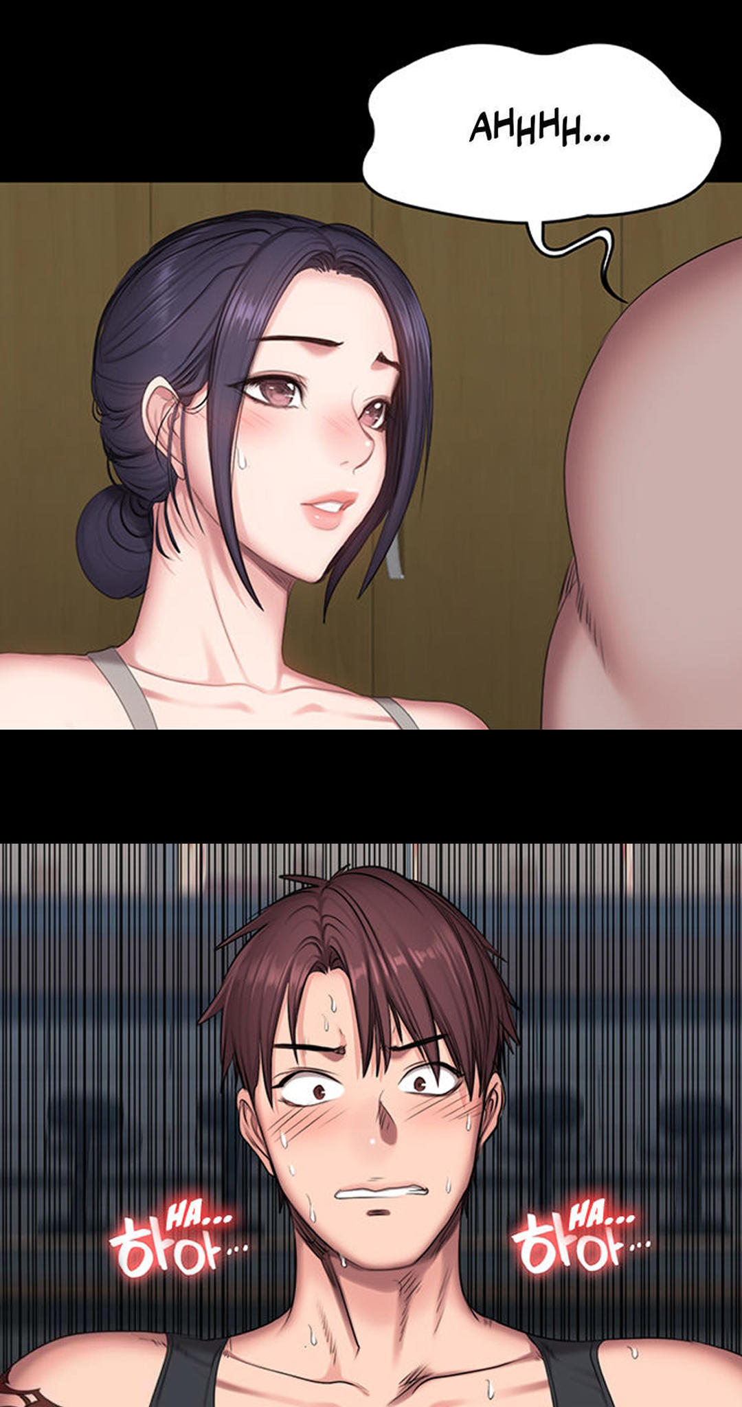 Manga Page 575
