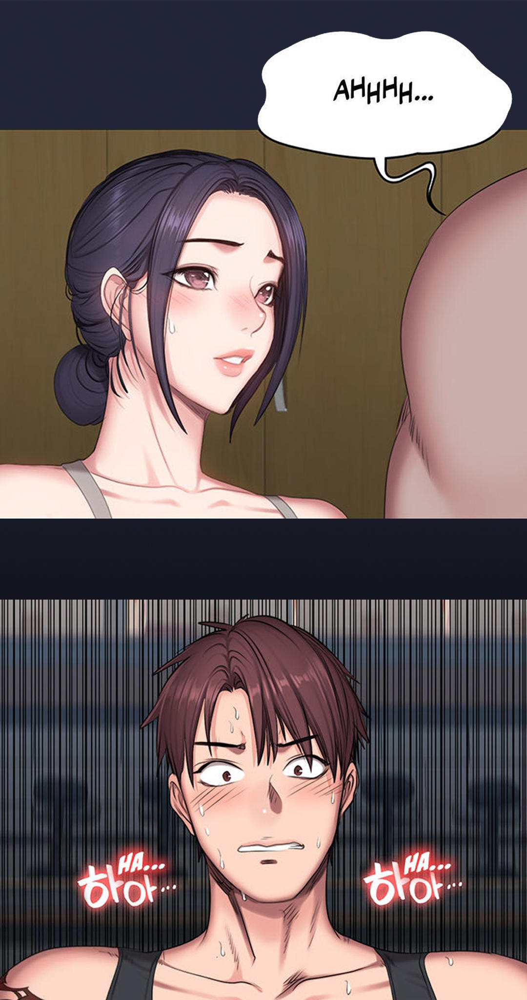 Manga Page 581