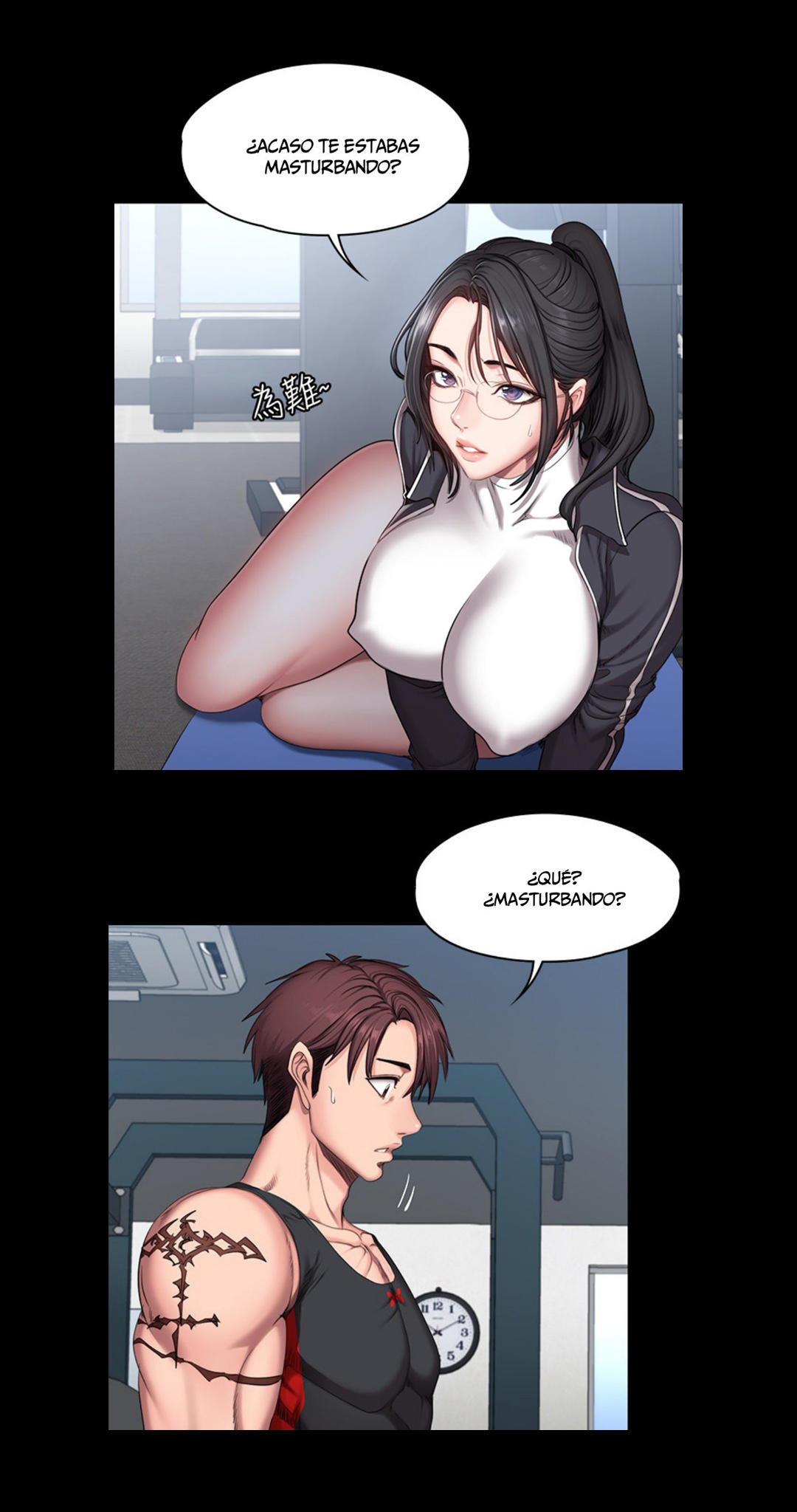 Manga Page 586