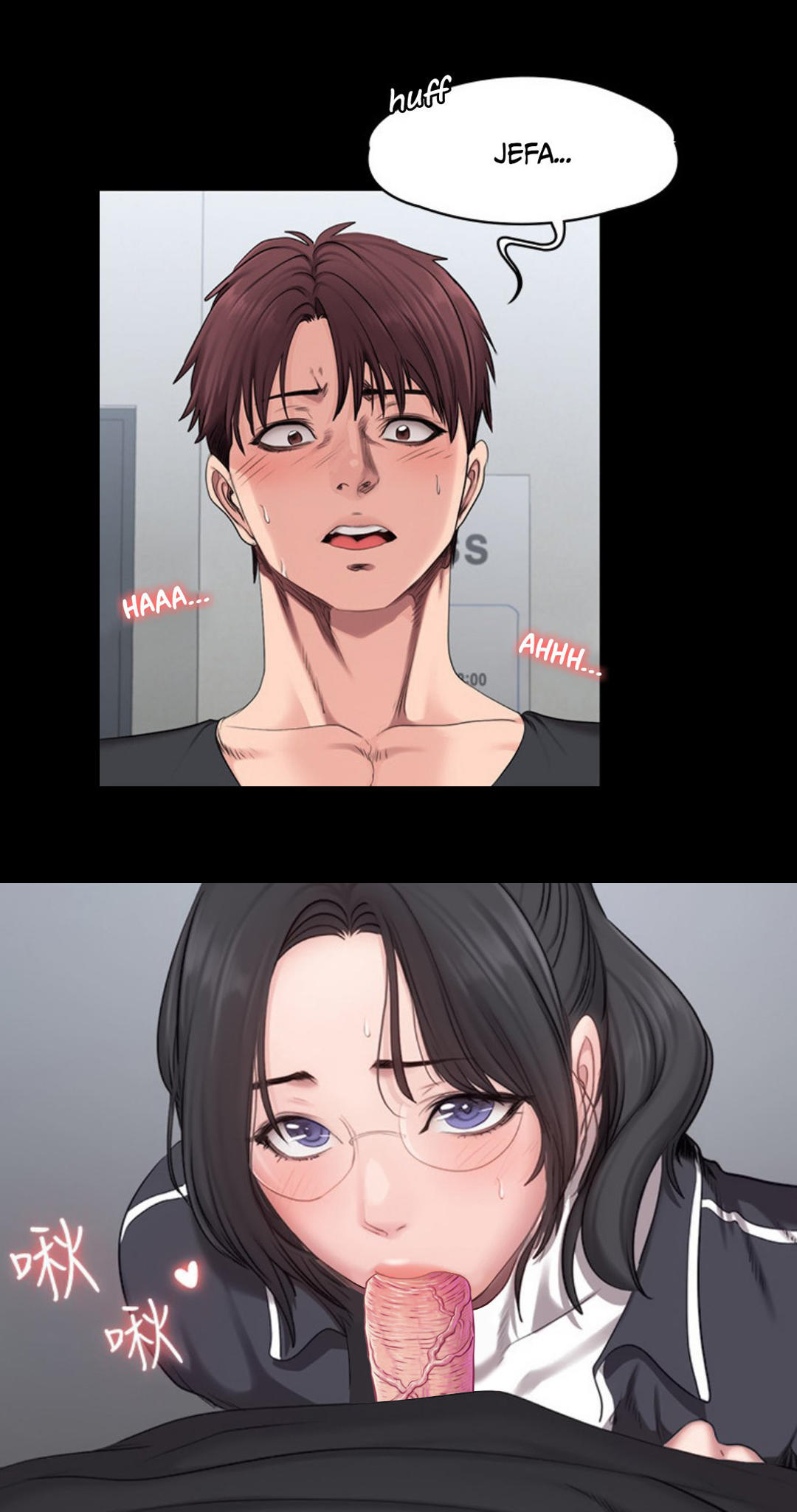 Manga Page 601