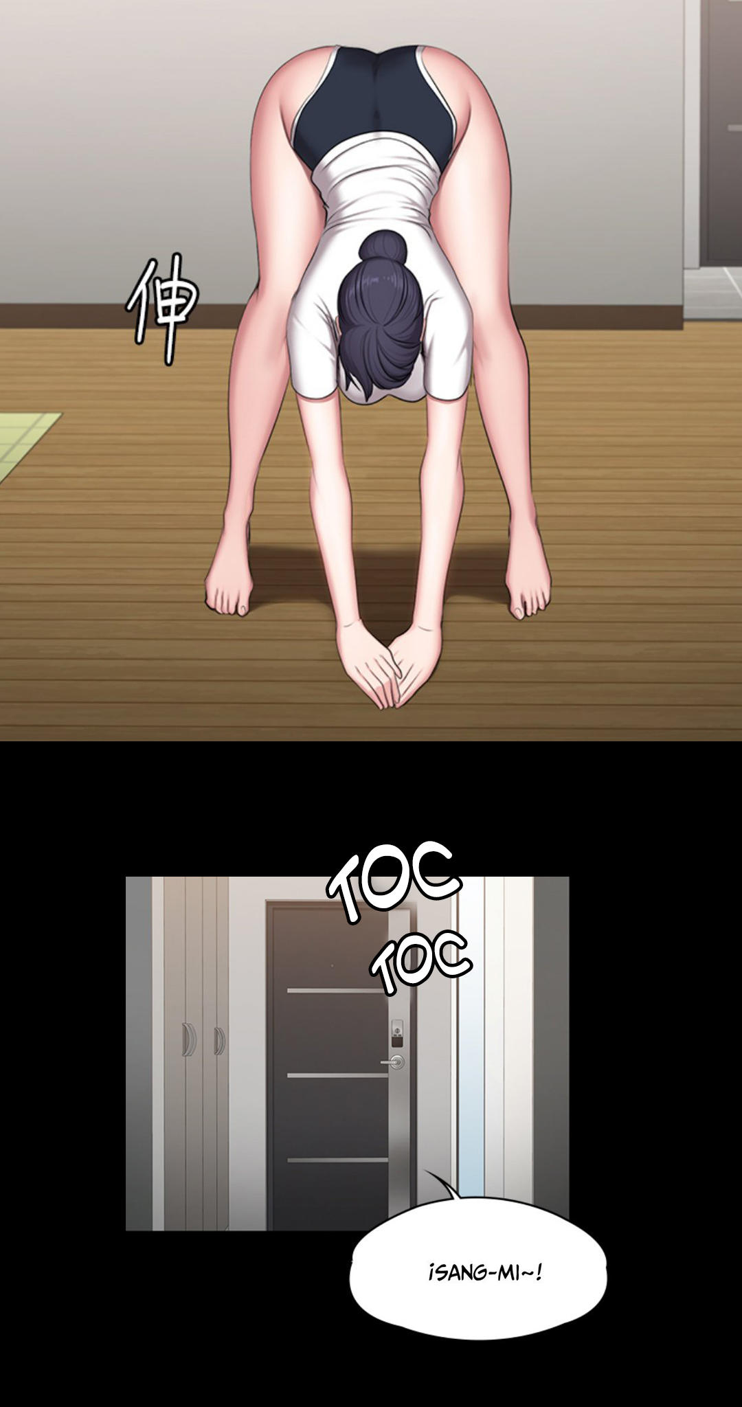 Manga Page 616