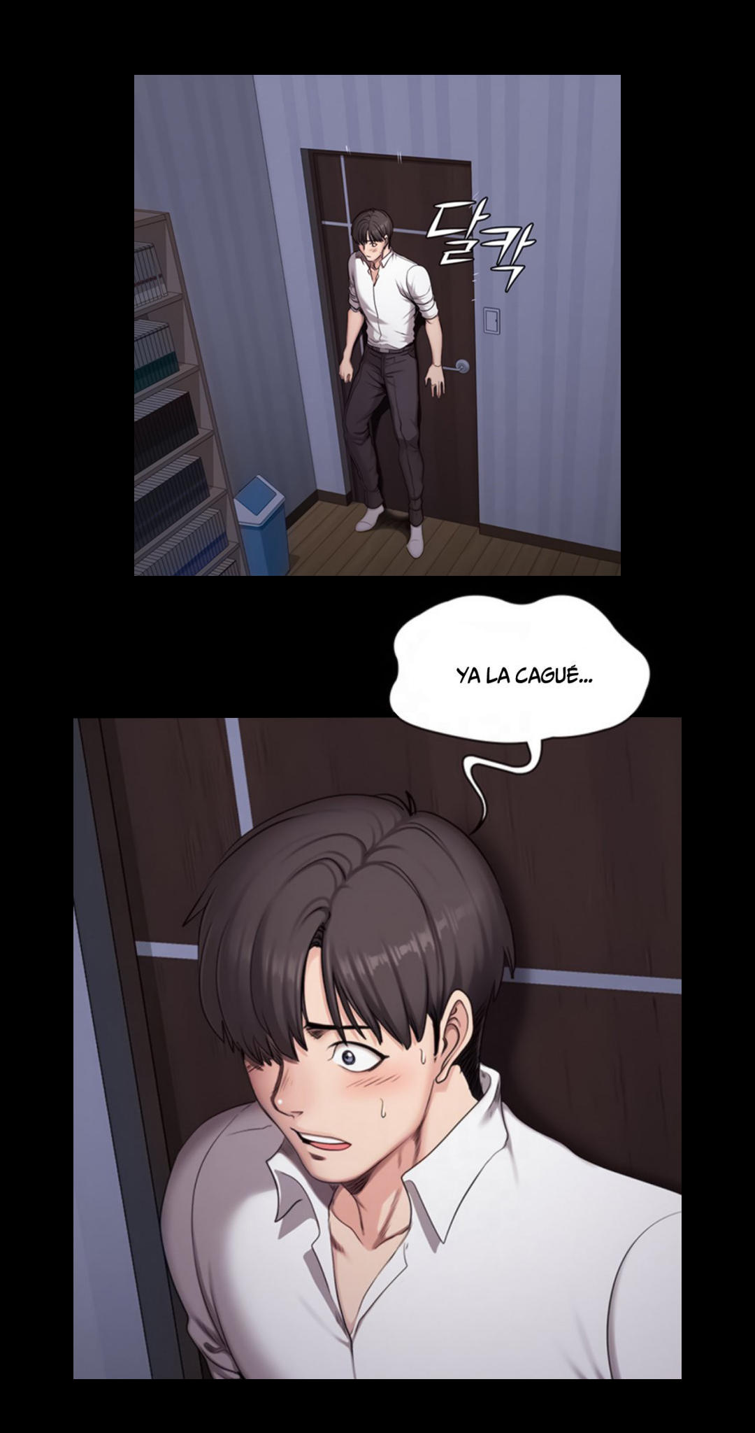 Manga Page 633
