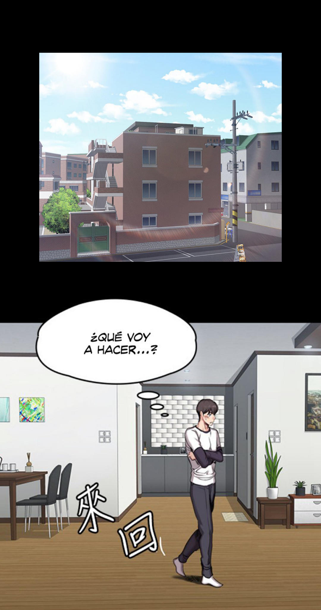 Manga Page 651