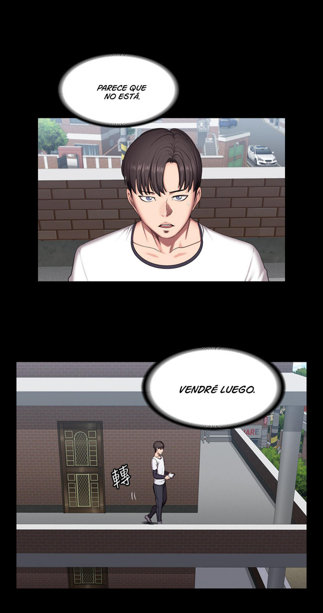 Manga Page 657