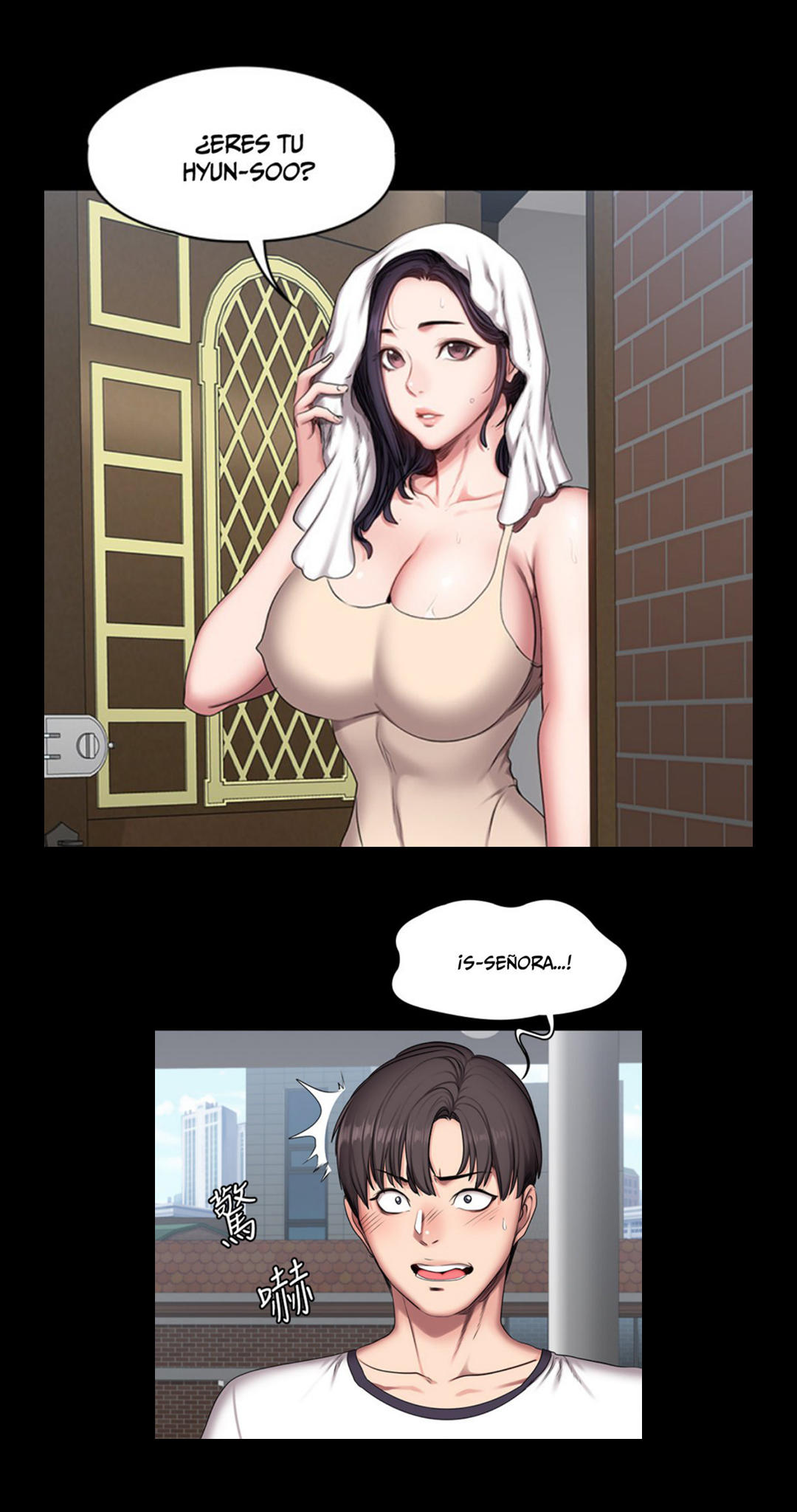 Manga Page 659