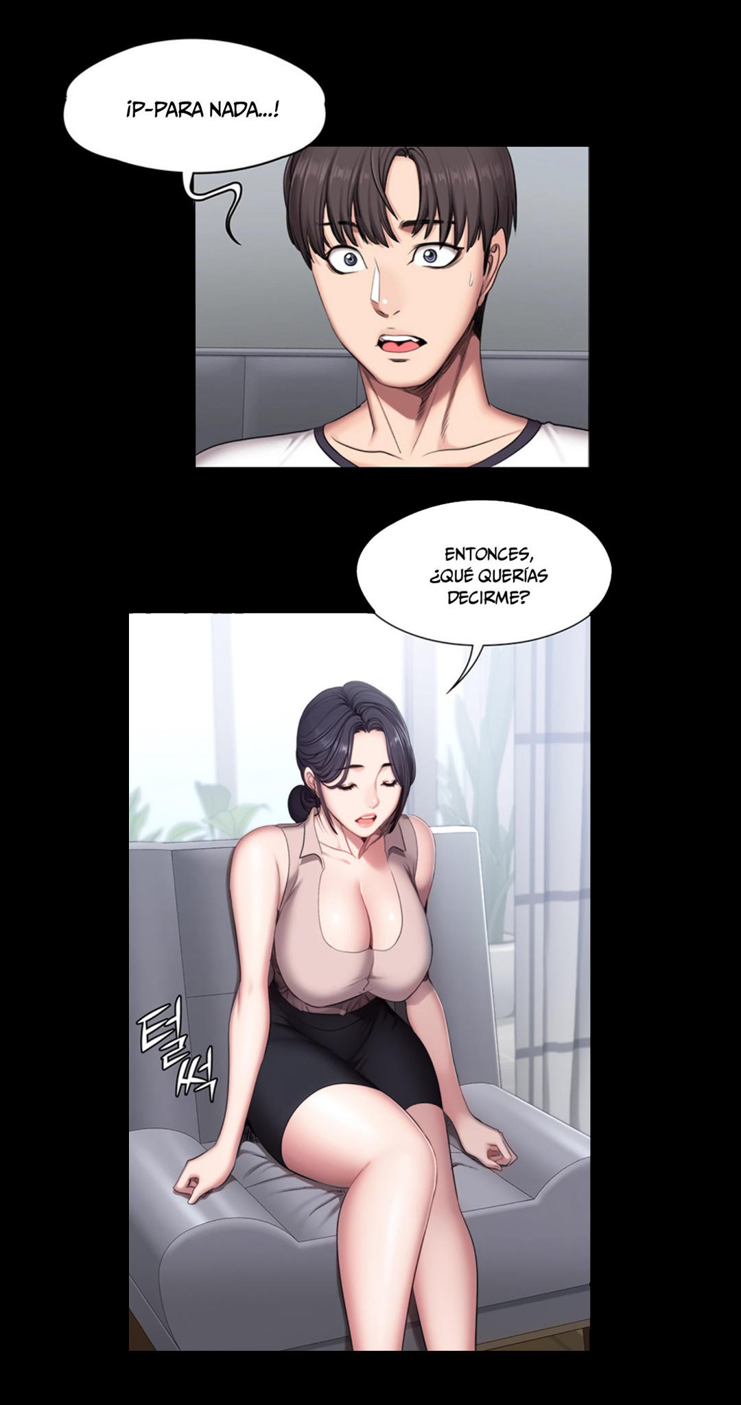 Manga Page 675