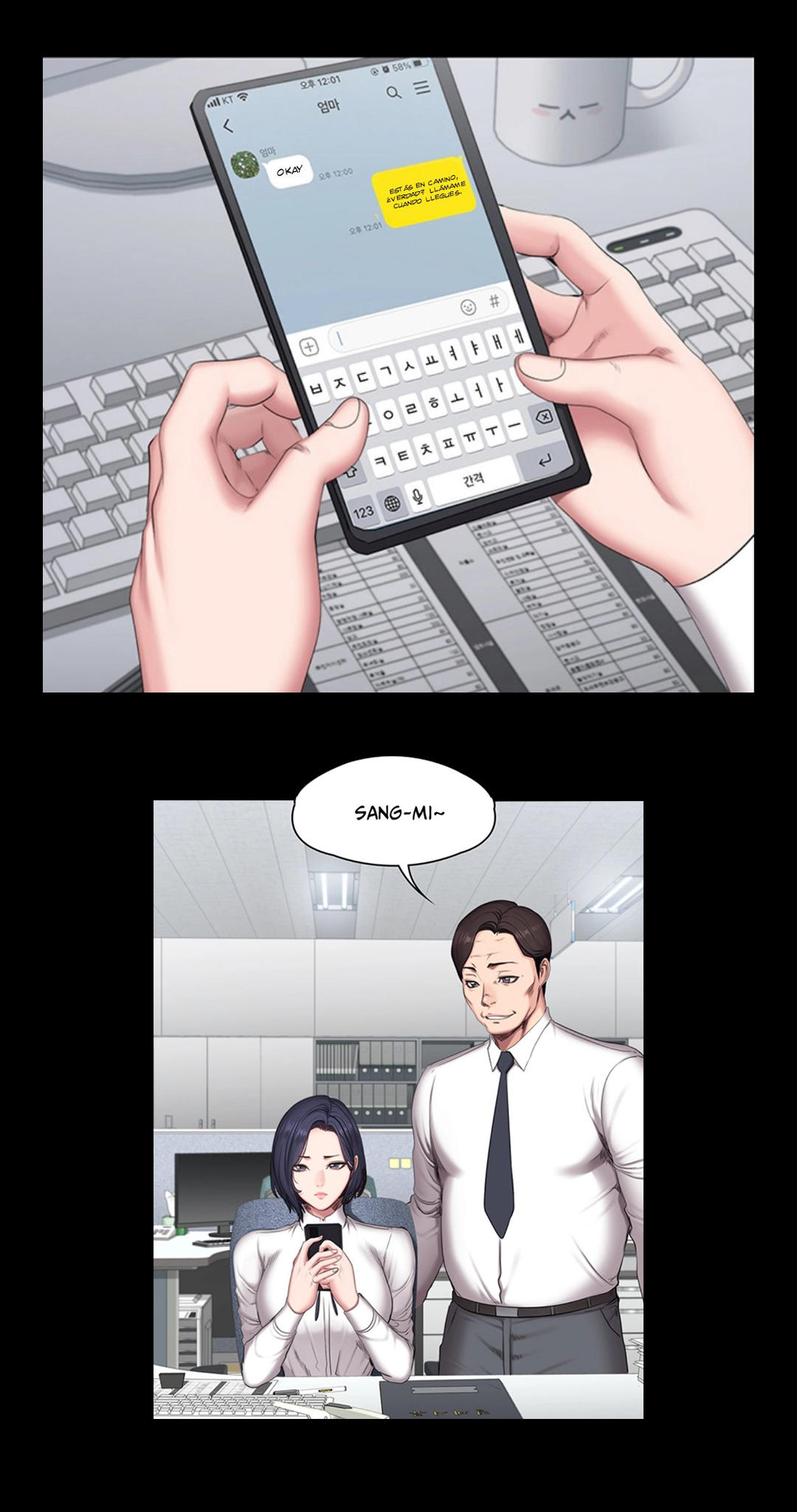 Manga Page 685