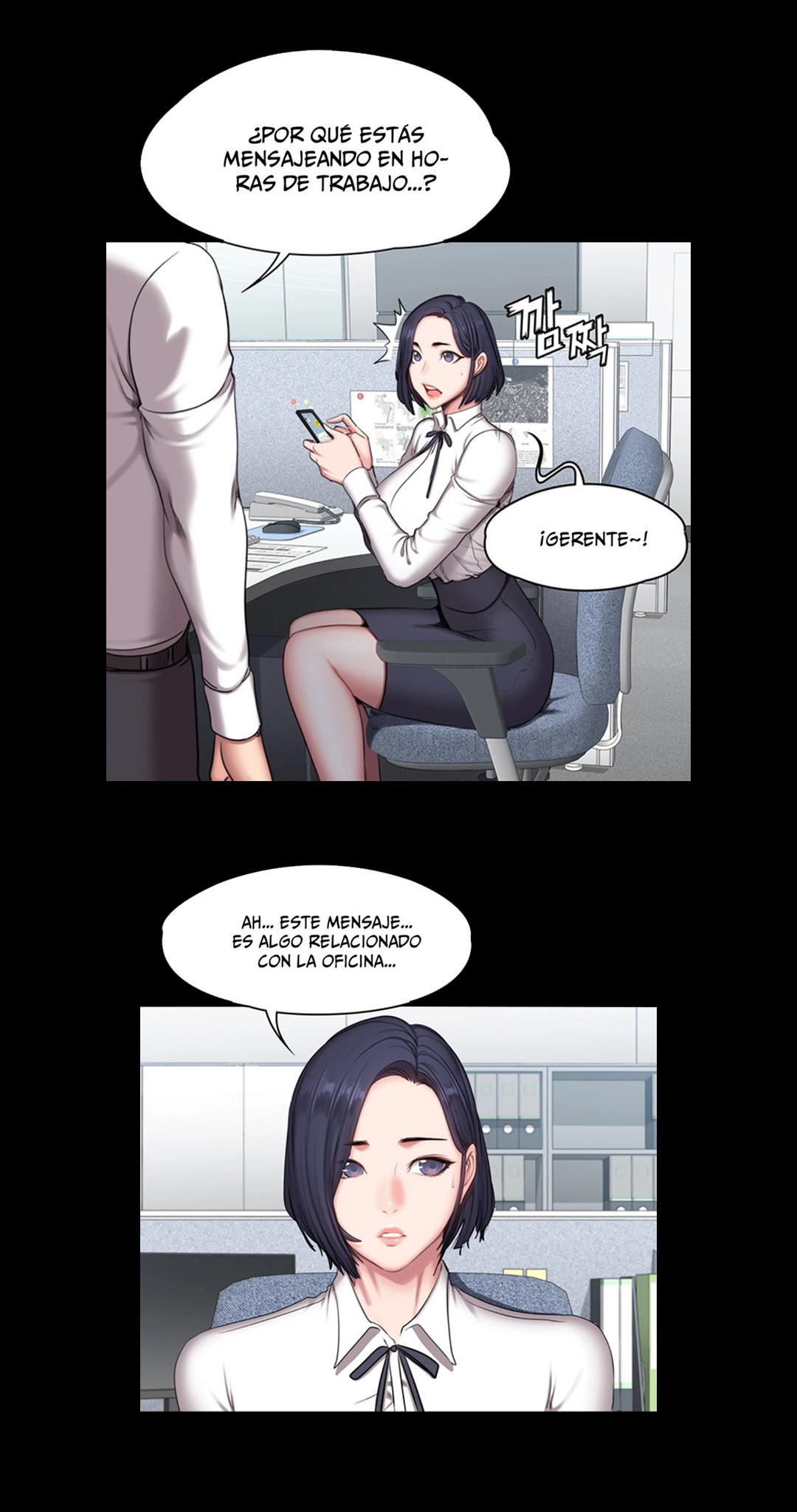 Manga Page 686