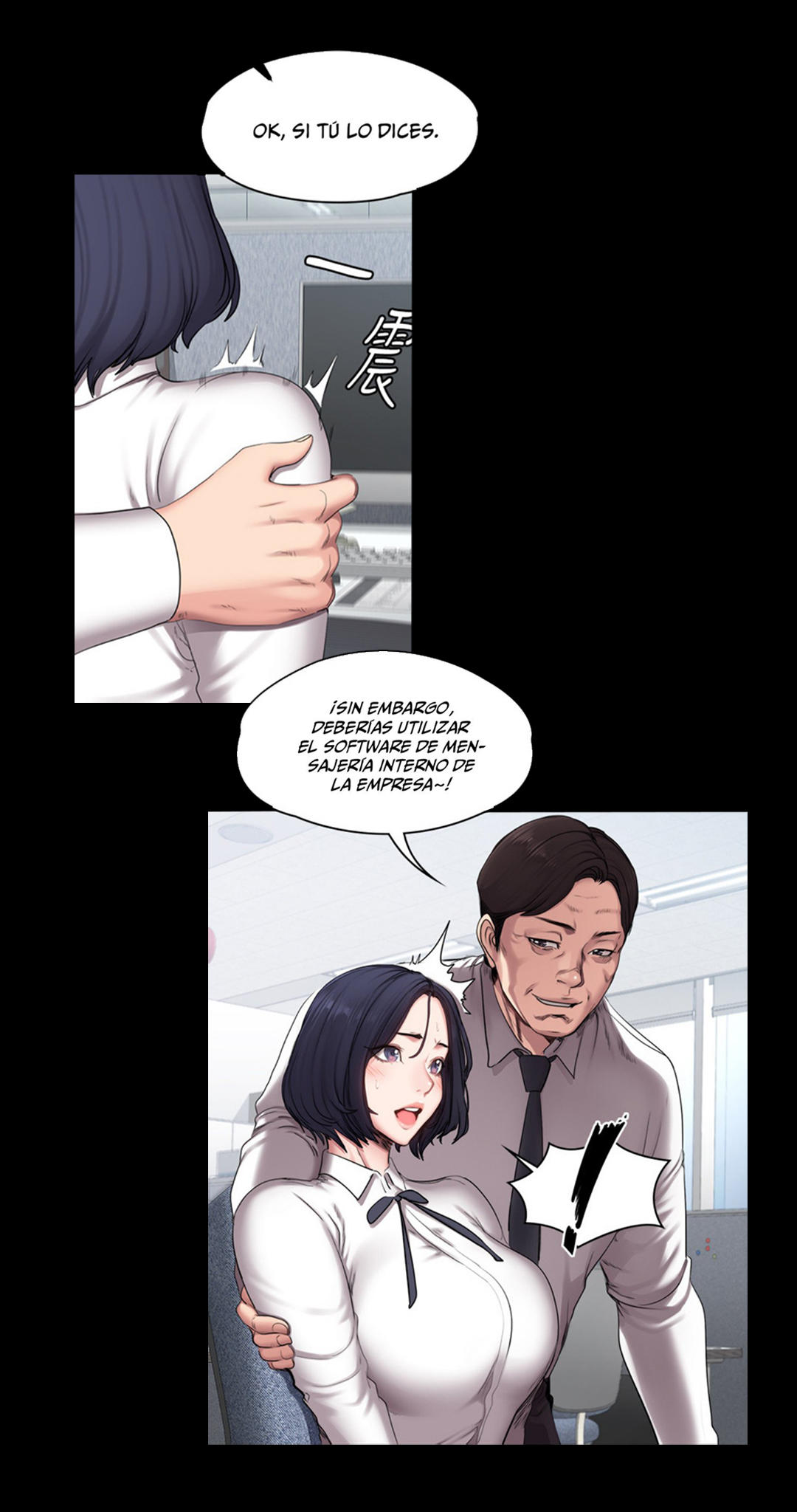 Manga Page 687