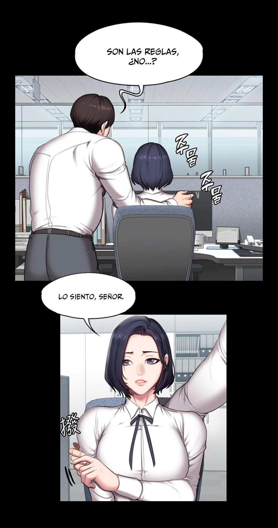 Manga Page 688