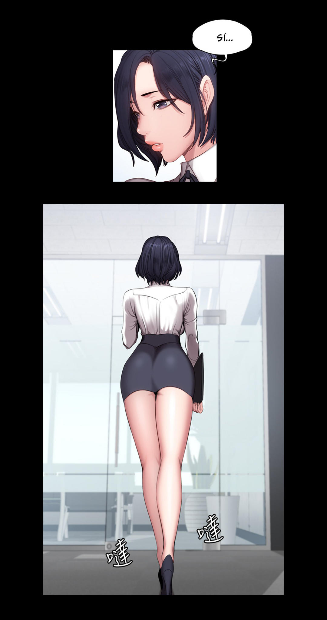 Manga Page 690