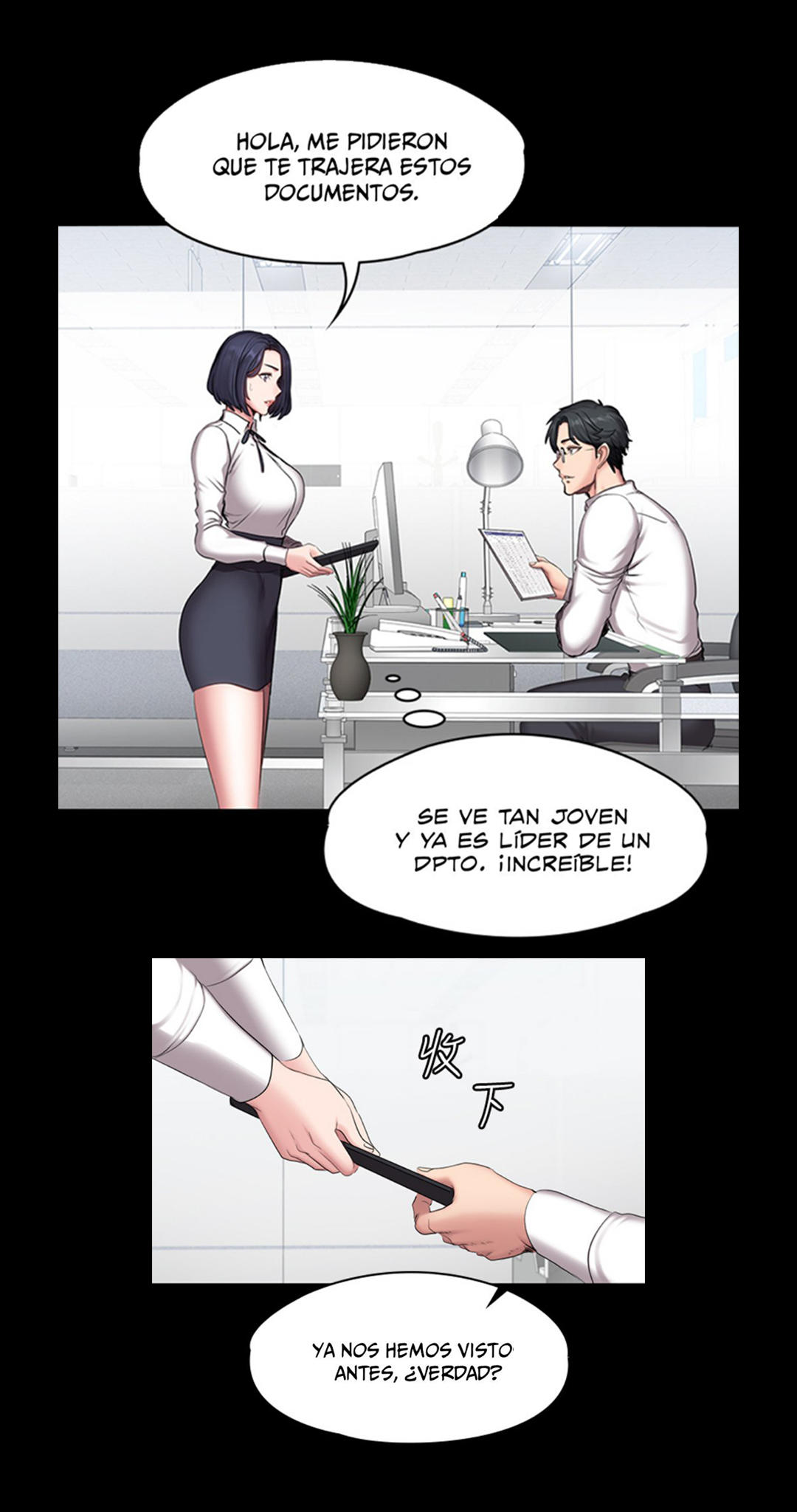 Manga Page 694