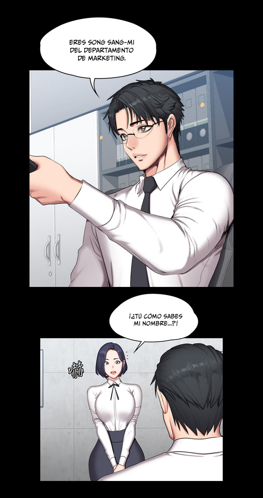 Manga Page 695
