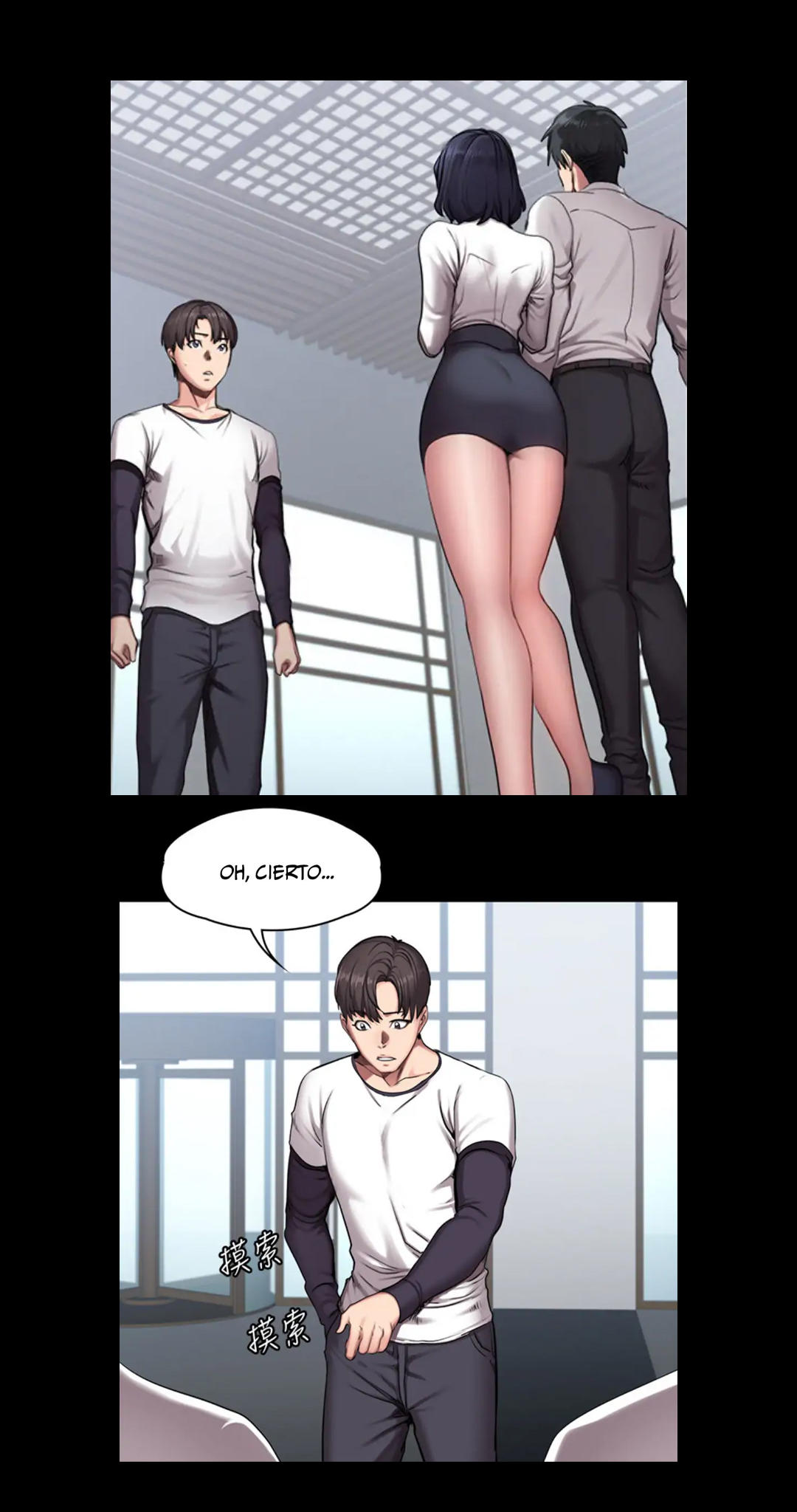 Manga Page 710