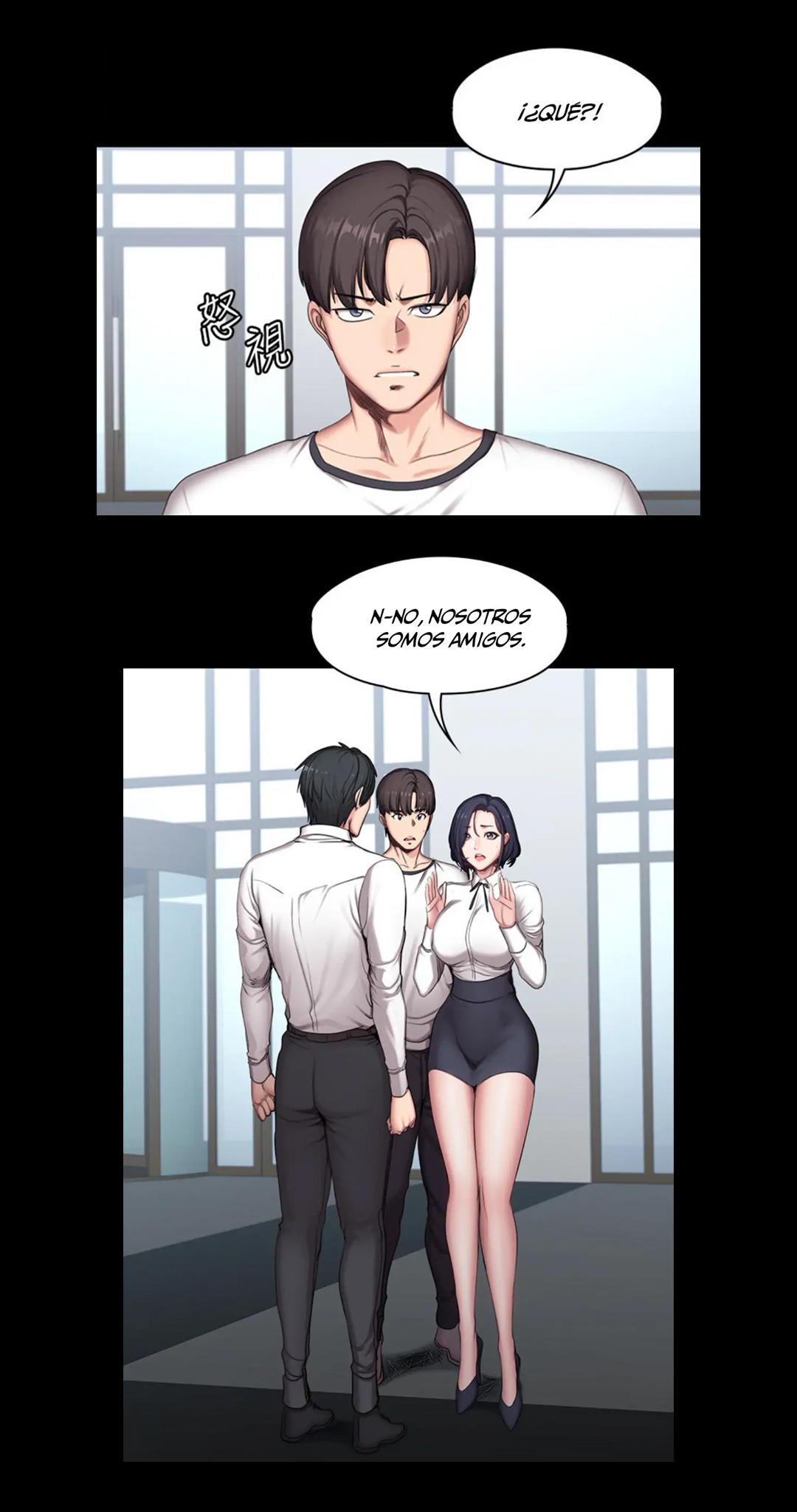 Manga Page 716