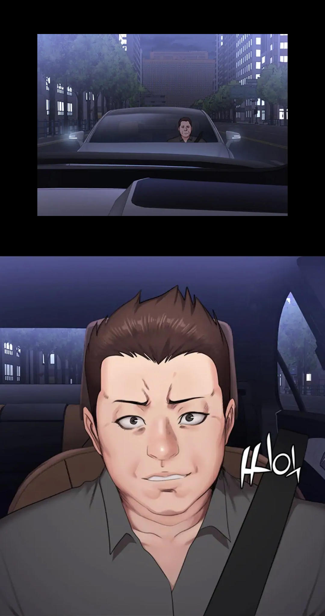 Manga Page 722