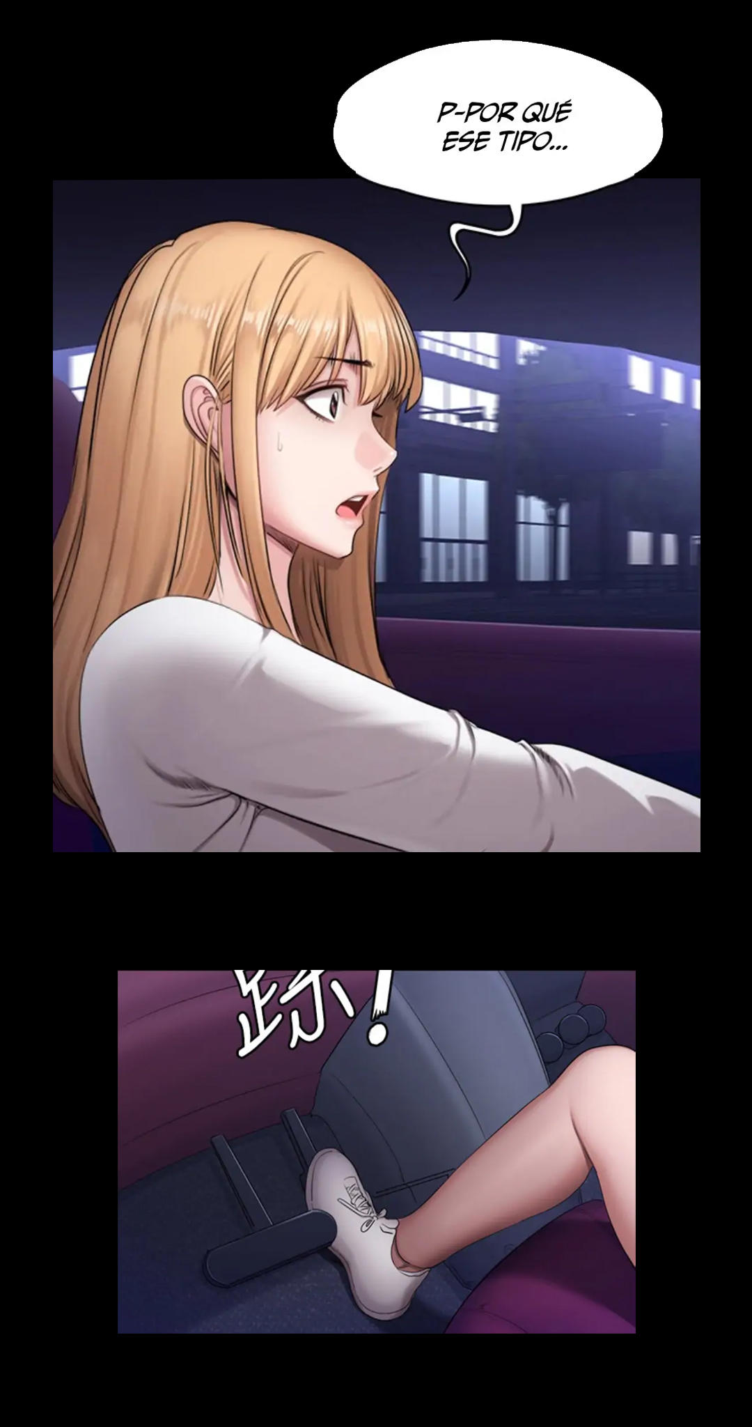 Manga Page 723
