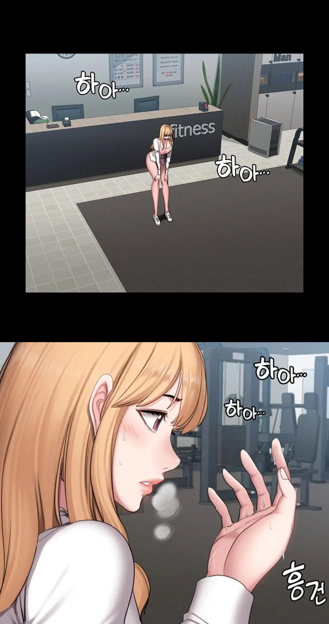 Manga Page 728