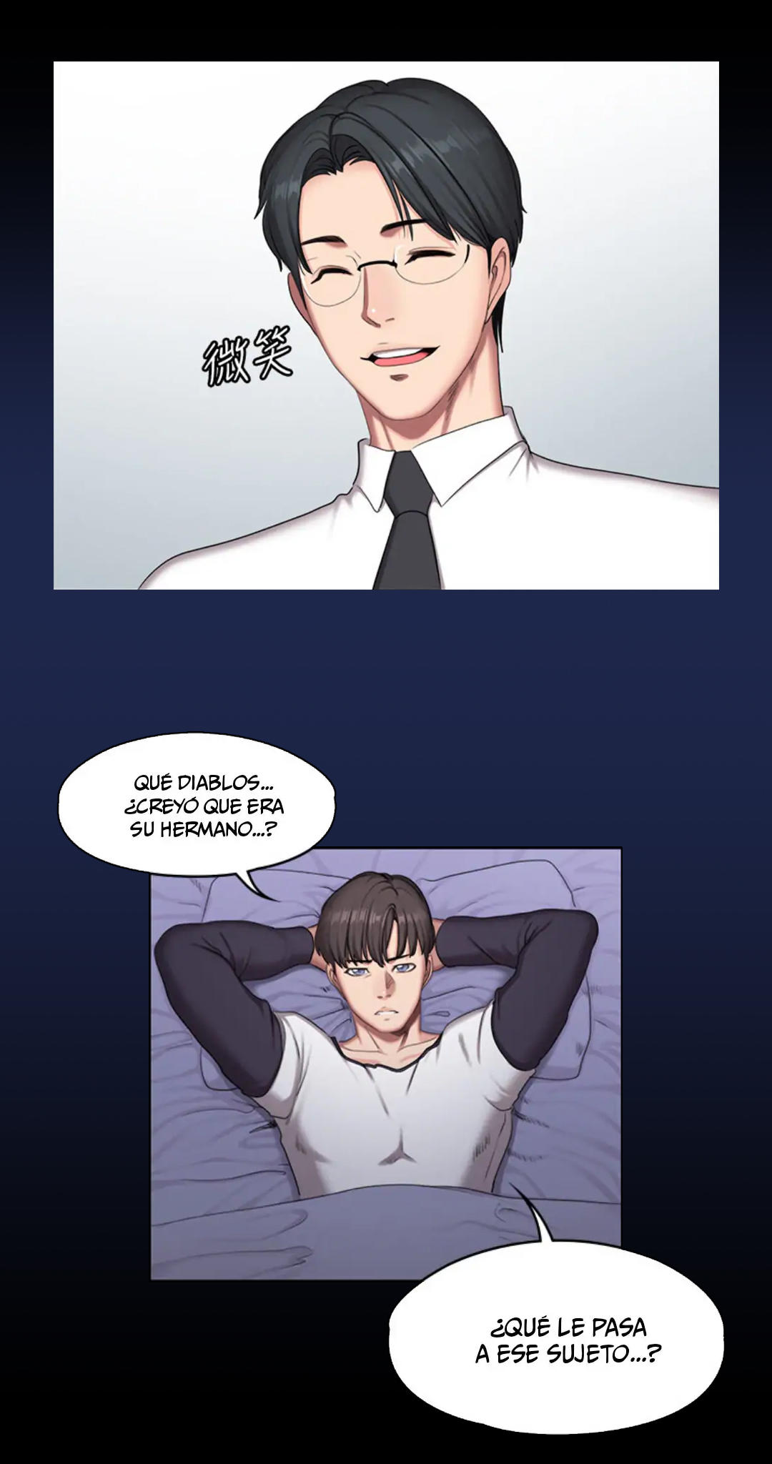 Manga Page 743