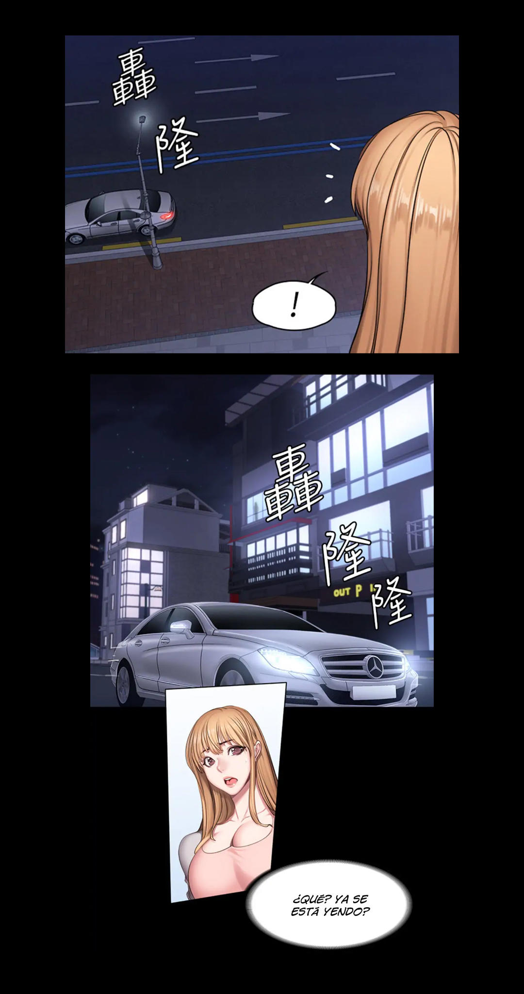 Manga Page 760