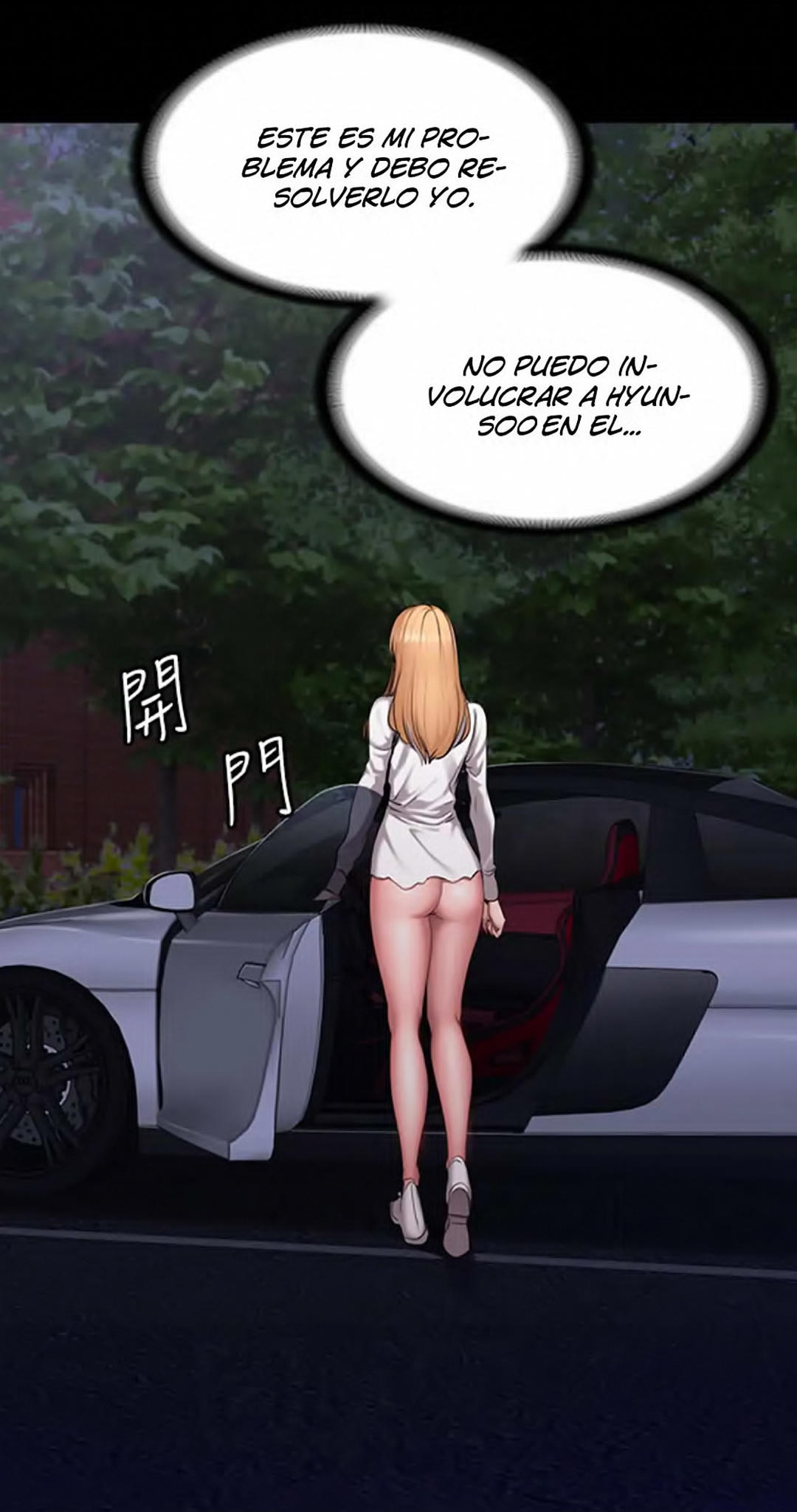 Manga Page 763