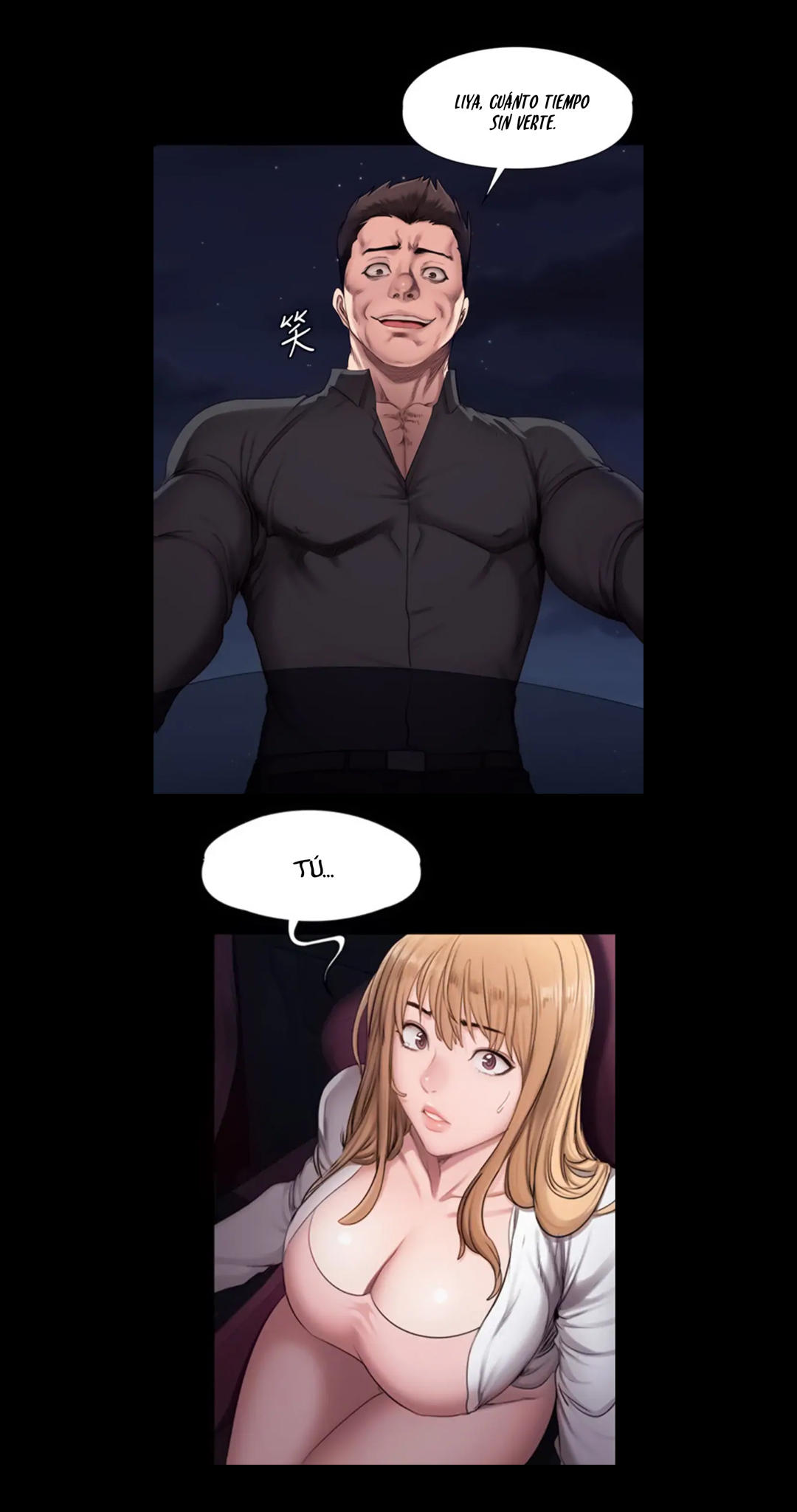 Manga Page 766